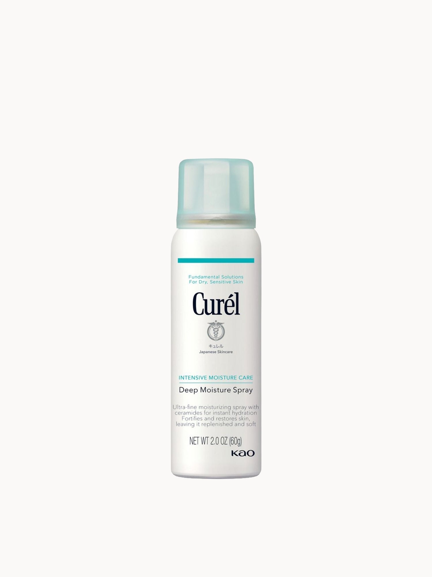 Curél Deep Moisture Spray for Dry, Sensitive Skin 57ml