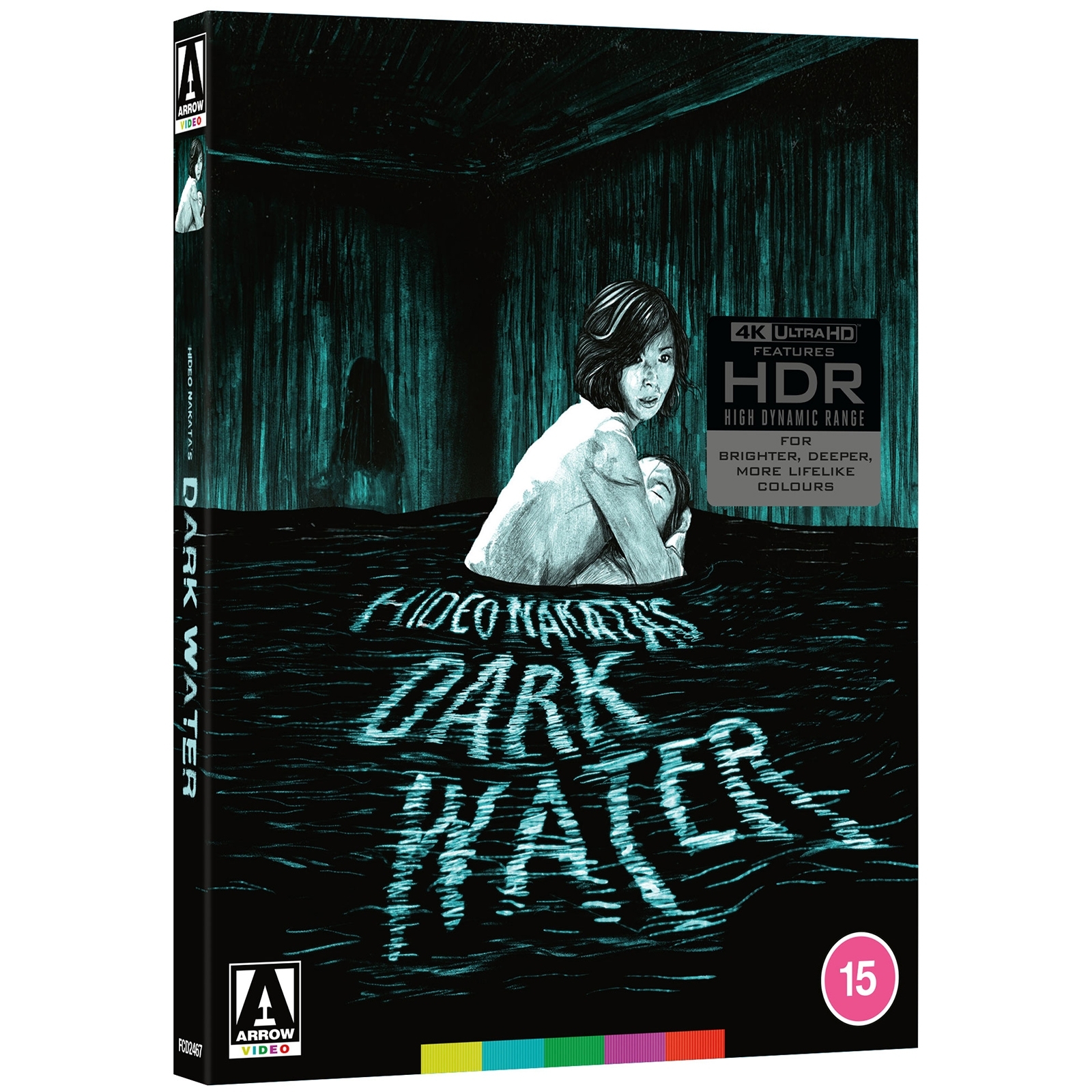 Ju-On: The Grudge Collection Blu-ray