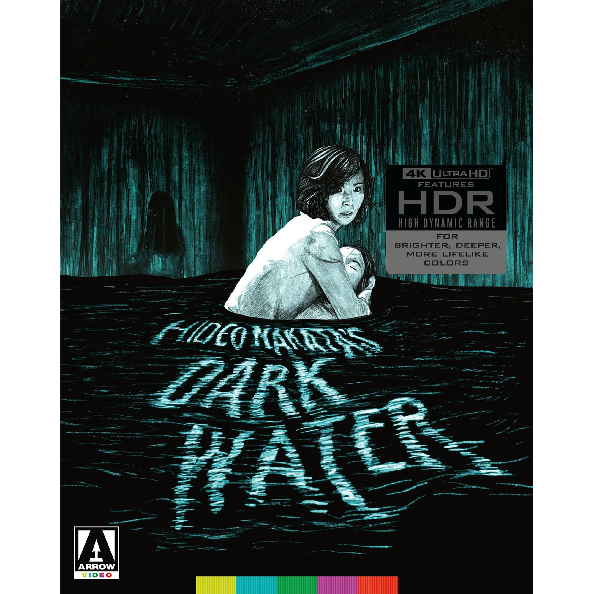 Tomie Limited Edition Blu-ray