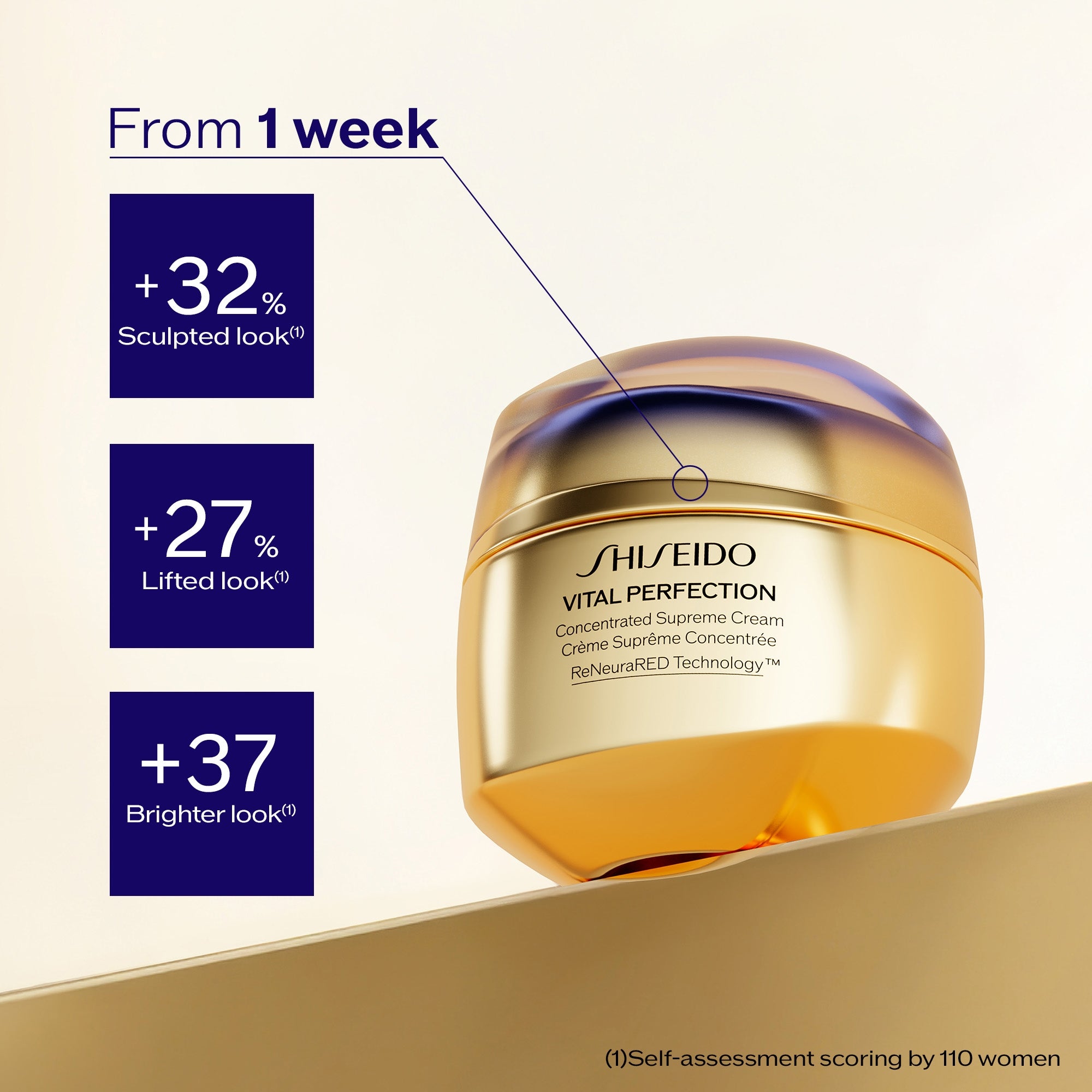 Shiseido Vital Perfection Supreme Cream 50ml | Cult Beauty