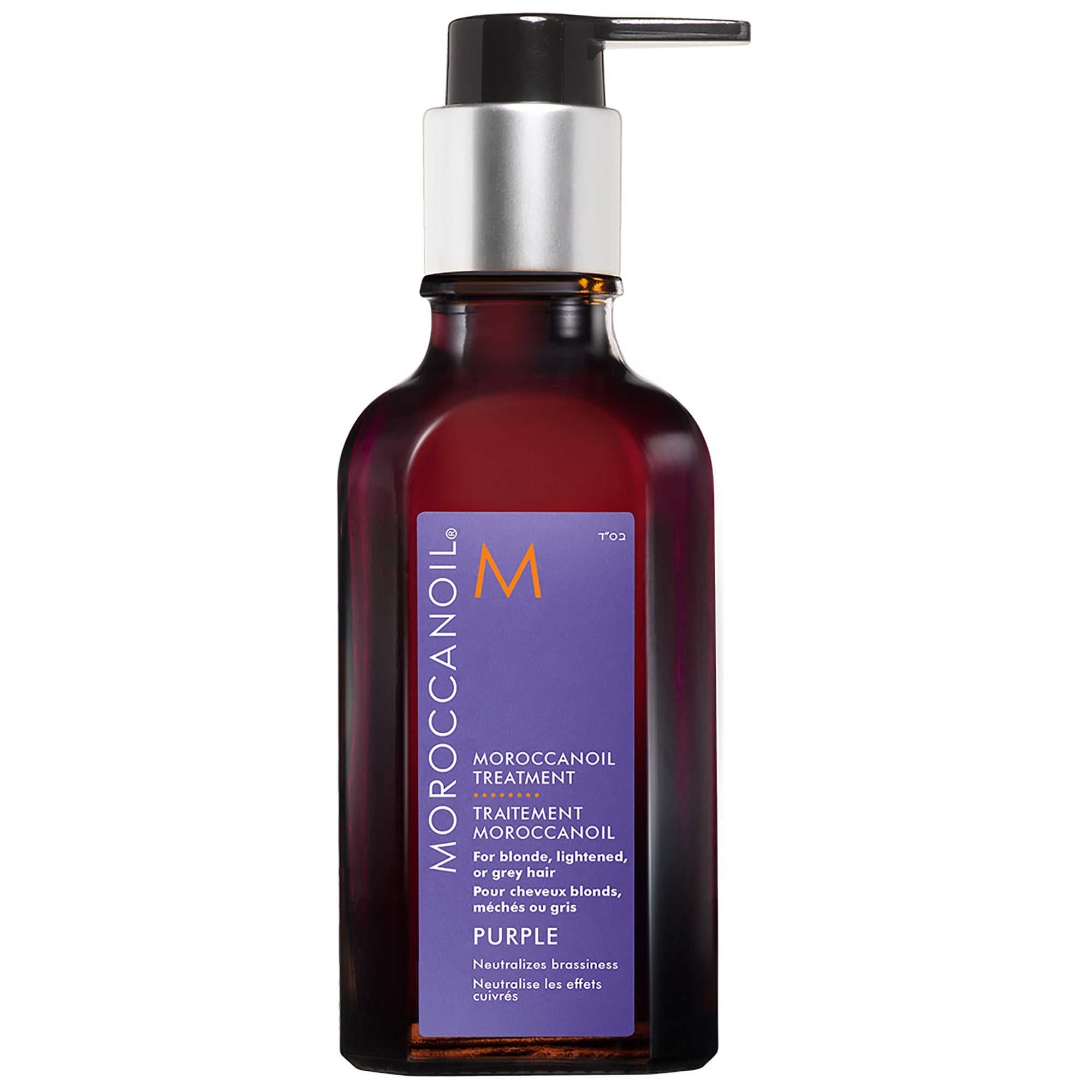 Moroccanoil Purple Treatment 0.85 oz | Dermstore