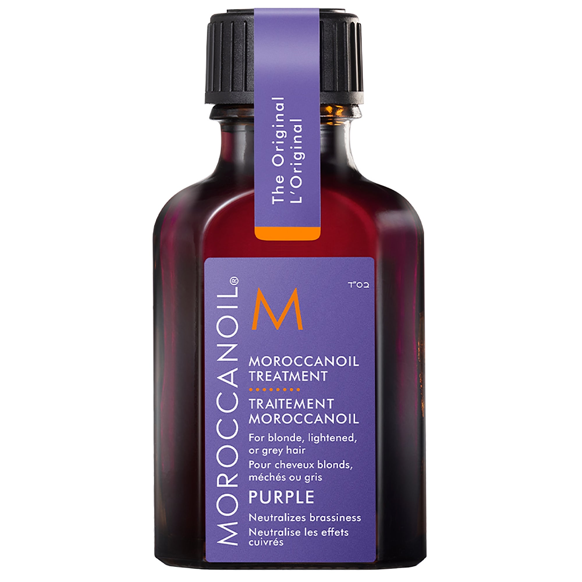 Moroccanoil Purple Treatment 0.85 oz | Dermstore
