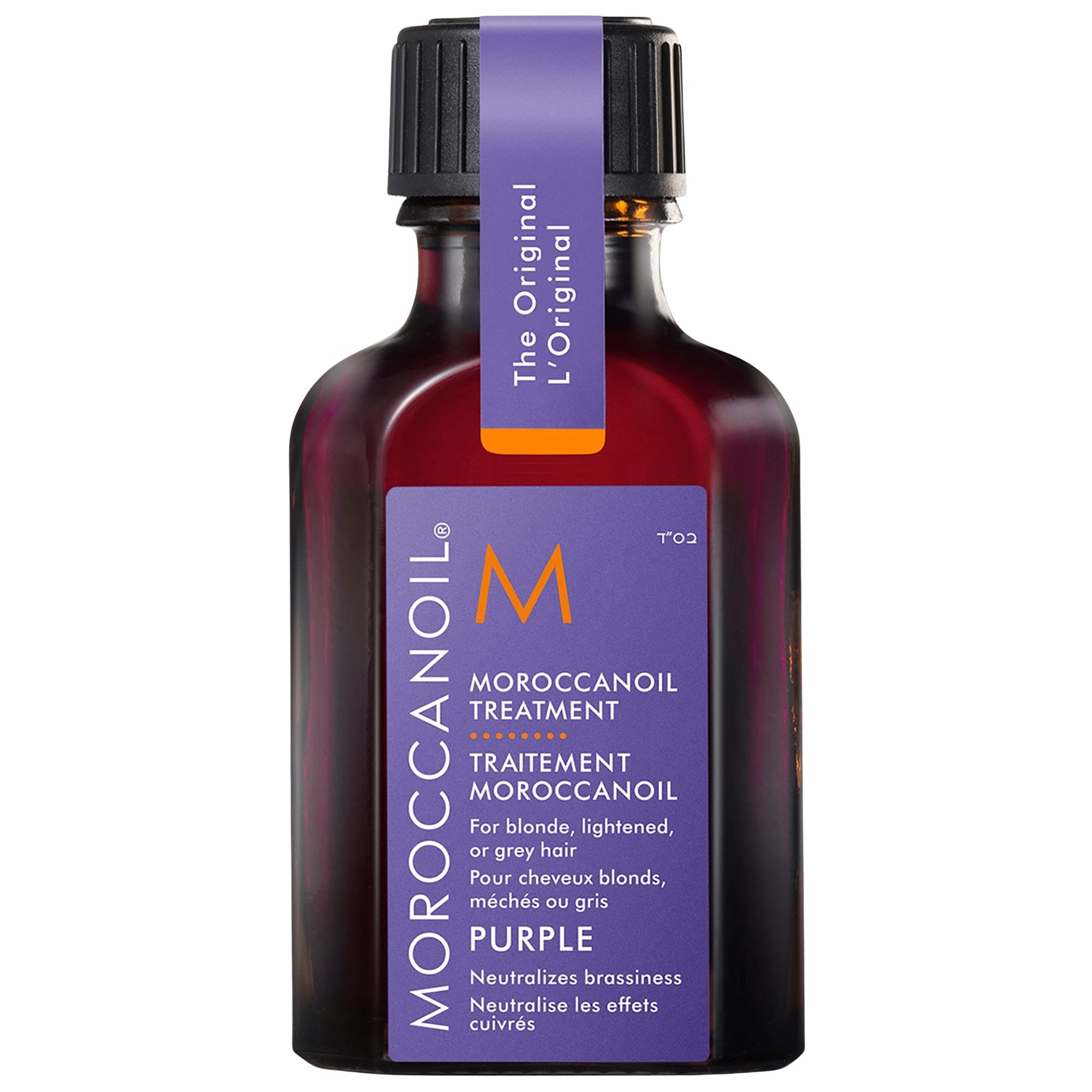 Moroccanoil Purple Treatment 0.85 oz | Dermstore