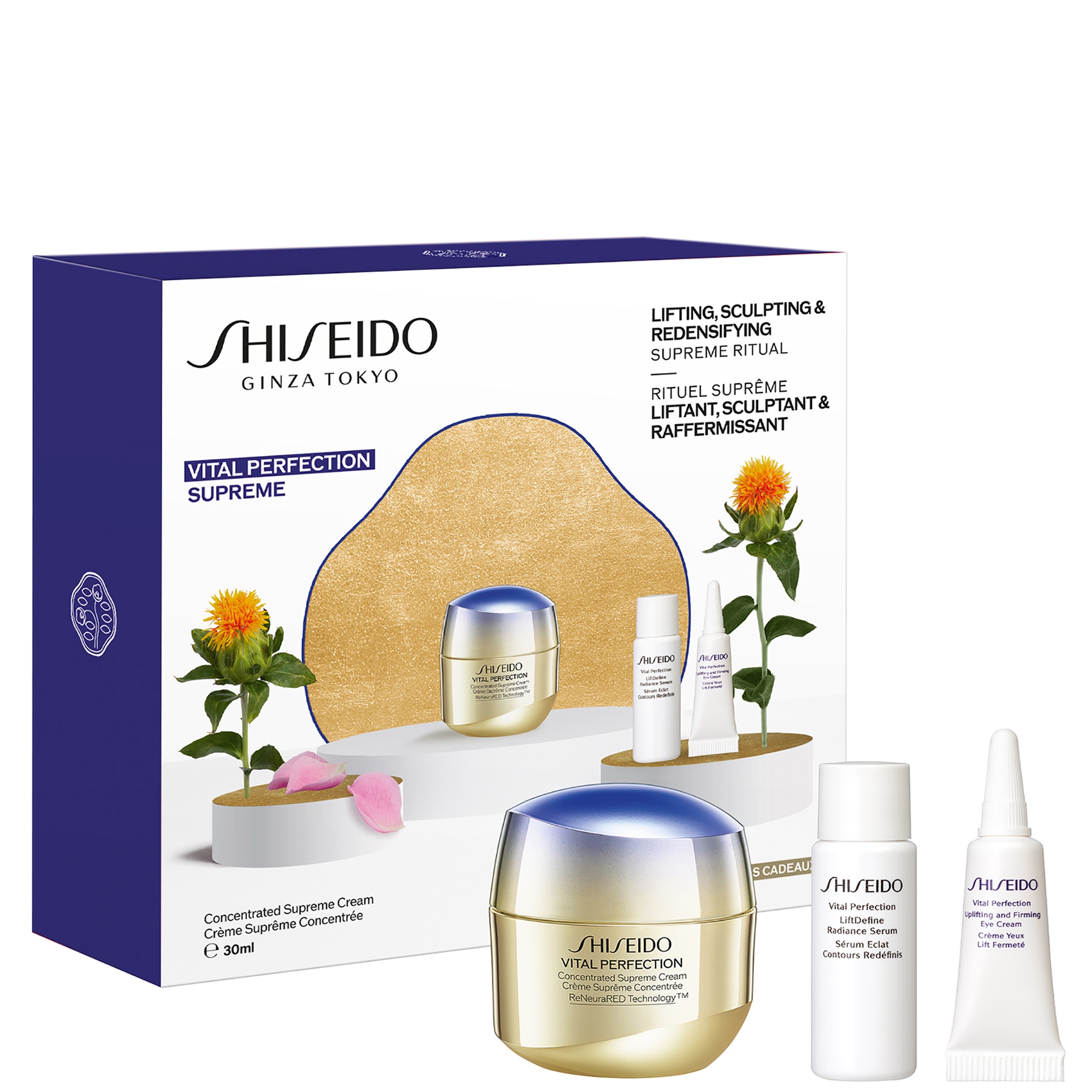 SHISEIDO VITAL PERFECTION エッセンシャルケアセット 免税店