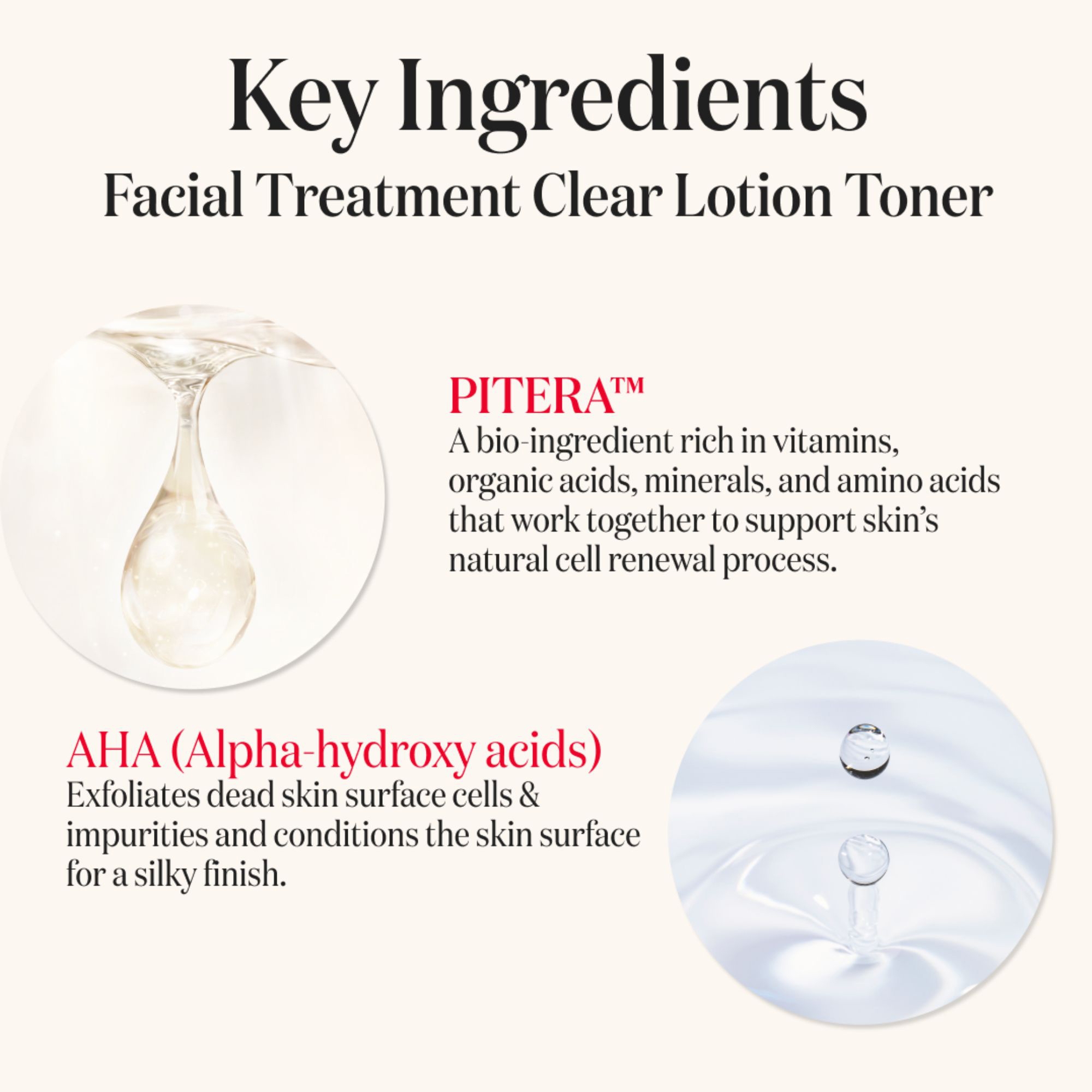 SK-II Facial Treatment Clear Lotion - Regular 160ml | Dermstore