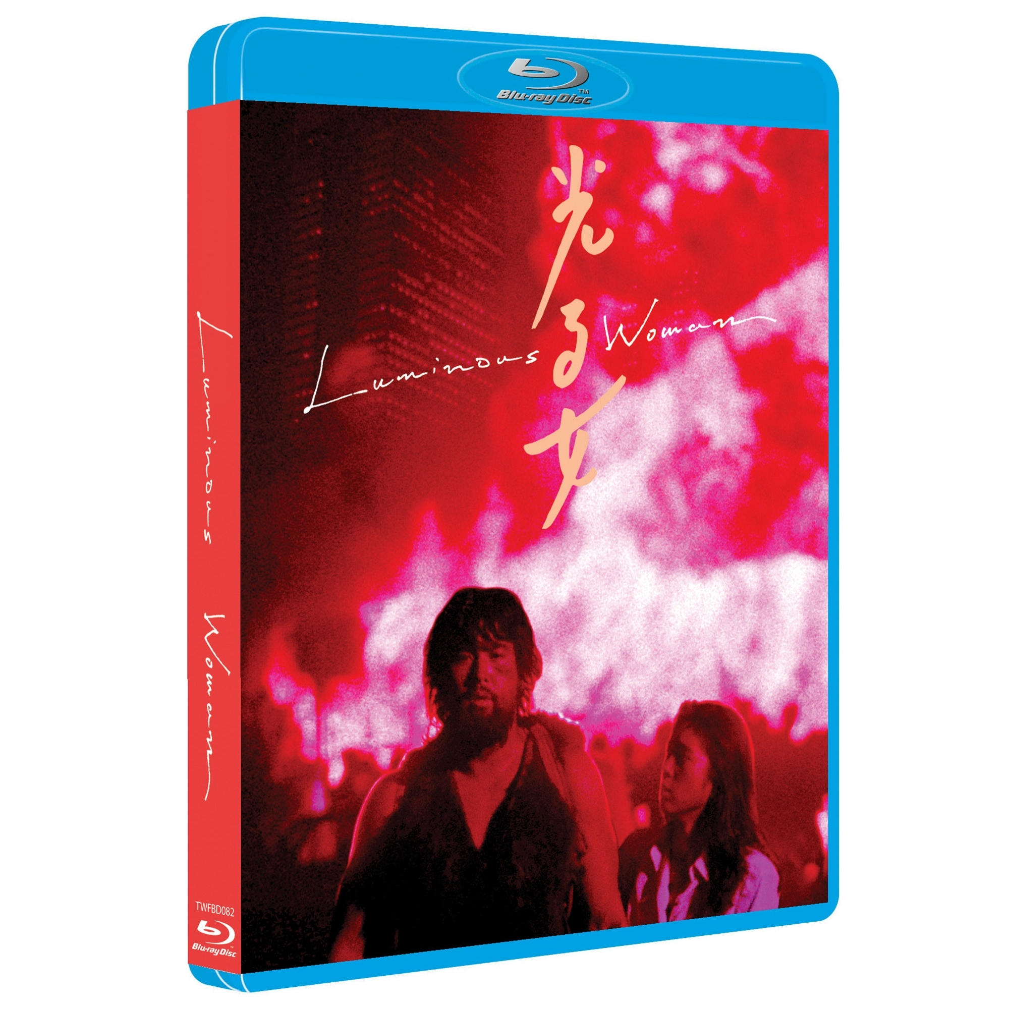 サラゴサの写本('65ポーランド) Blu-ray ブルーレイ Amazon.co.jp: サラゴサの写本 Blu-ray : ズビグニェフ