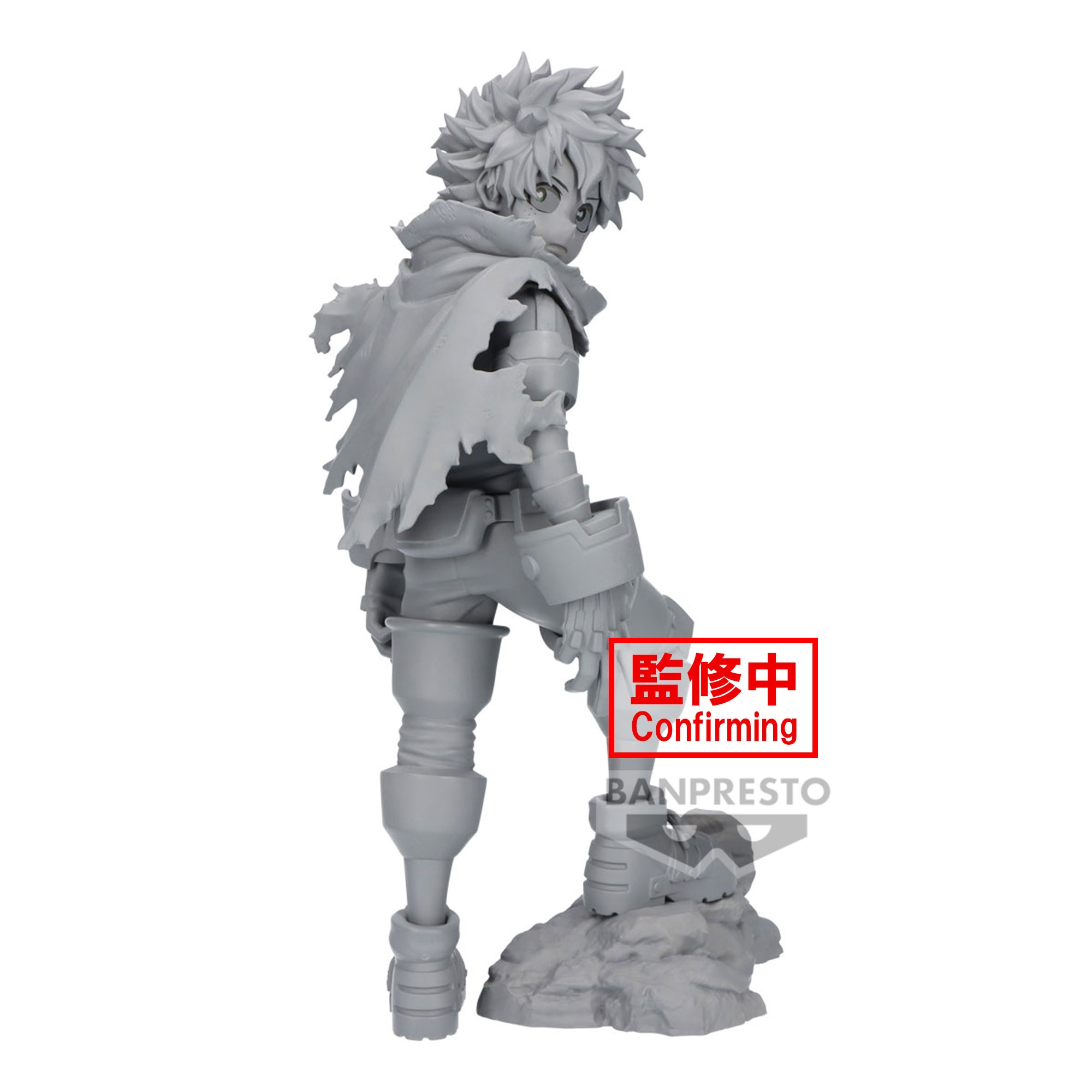 Banpresto My Hero Academia Noir Edge Collection Izuku Midoriya Figure