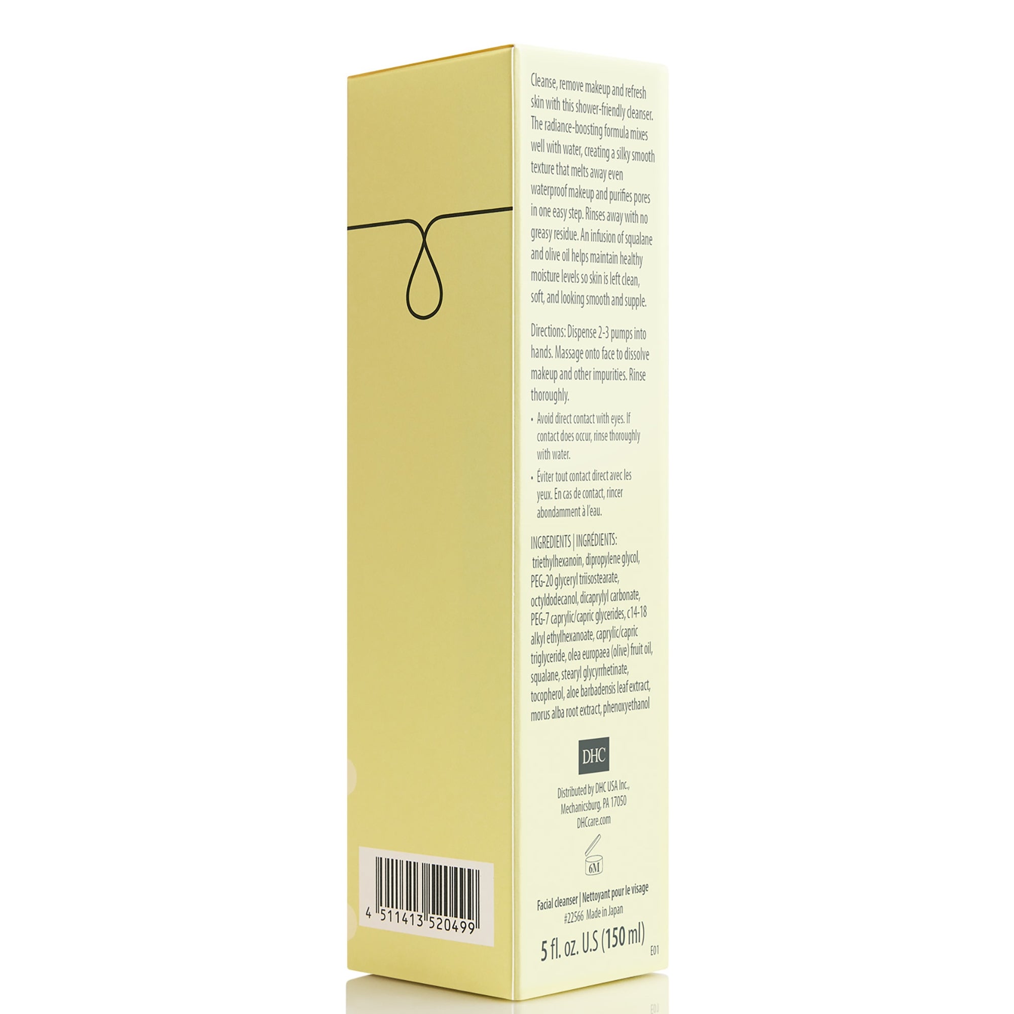 DEW　DHC　SOFINAip　AQUALABEL　5点　化粧水　クレンジング DHC Water Friendly Facial Cleansing Oil - 5.07 fl oz | Dermstore