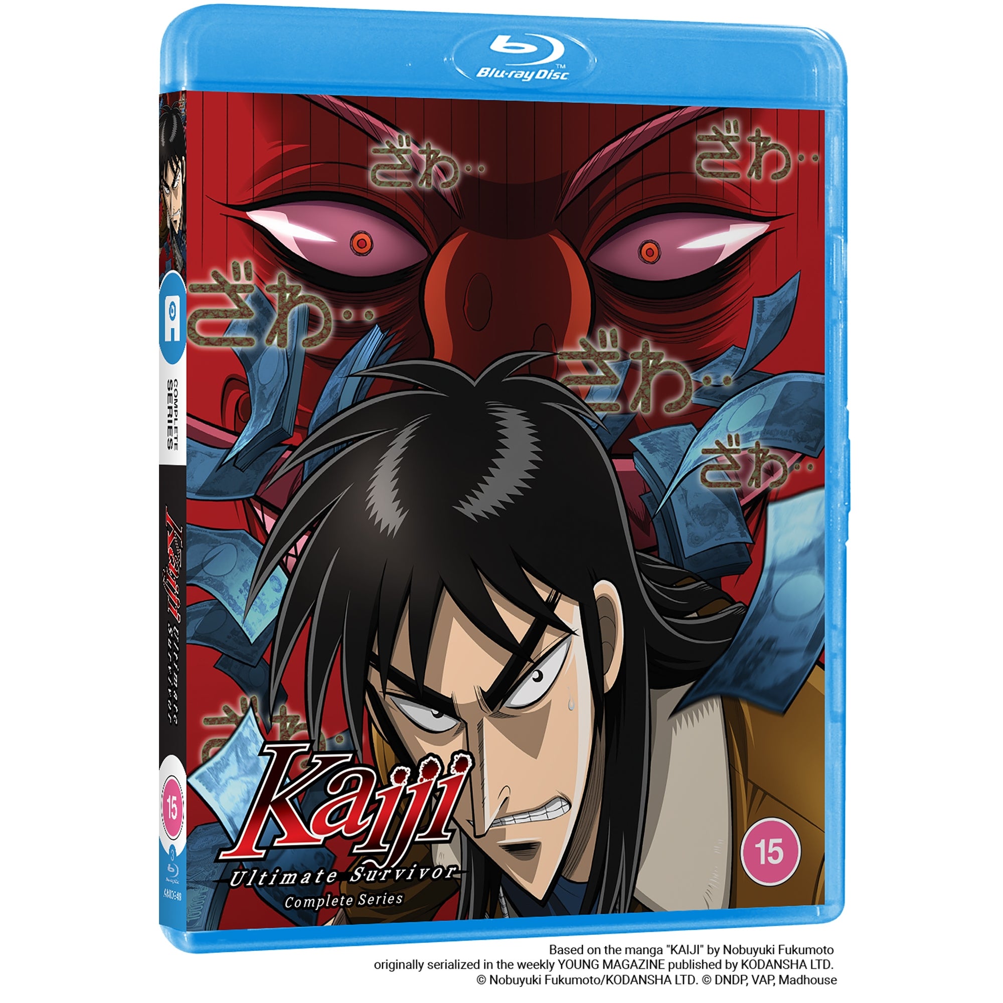 Kaiji Ultimate Survivor Season 1