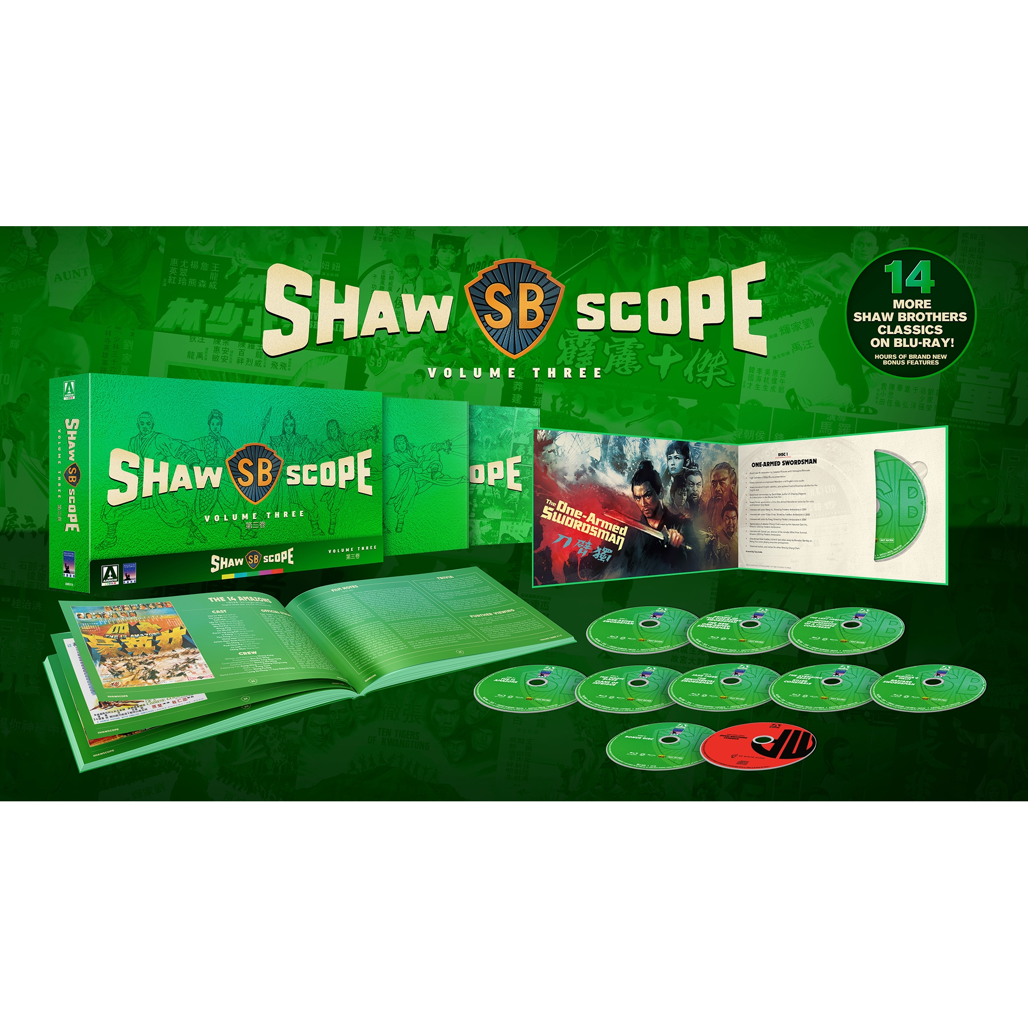 曹操　DVD-BOX Saw: The Video Game - Chinese DVD Box Edition NEW & SEALED