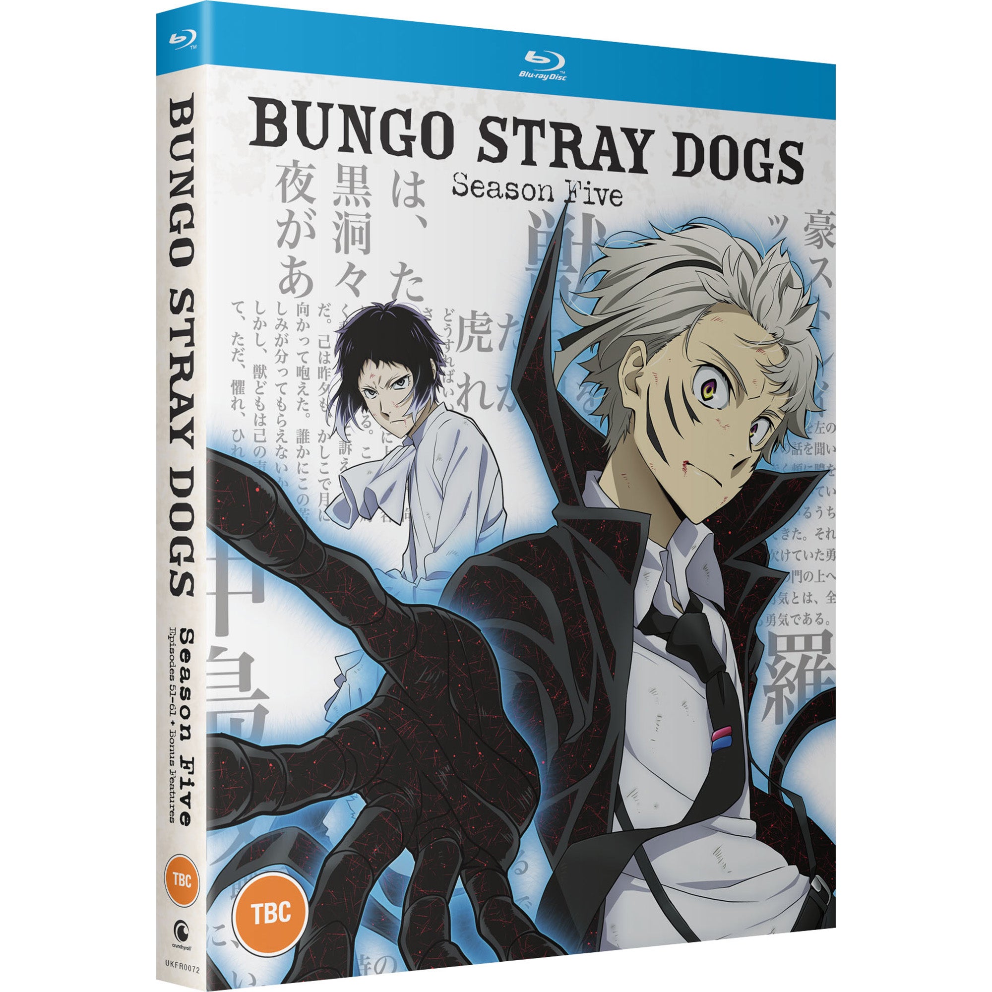 Blu-ray Box Sets: 4K UHD & 3D | Zavvi US