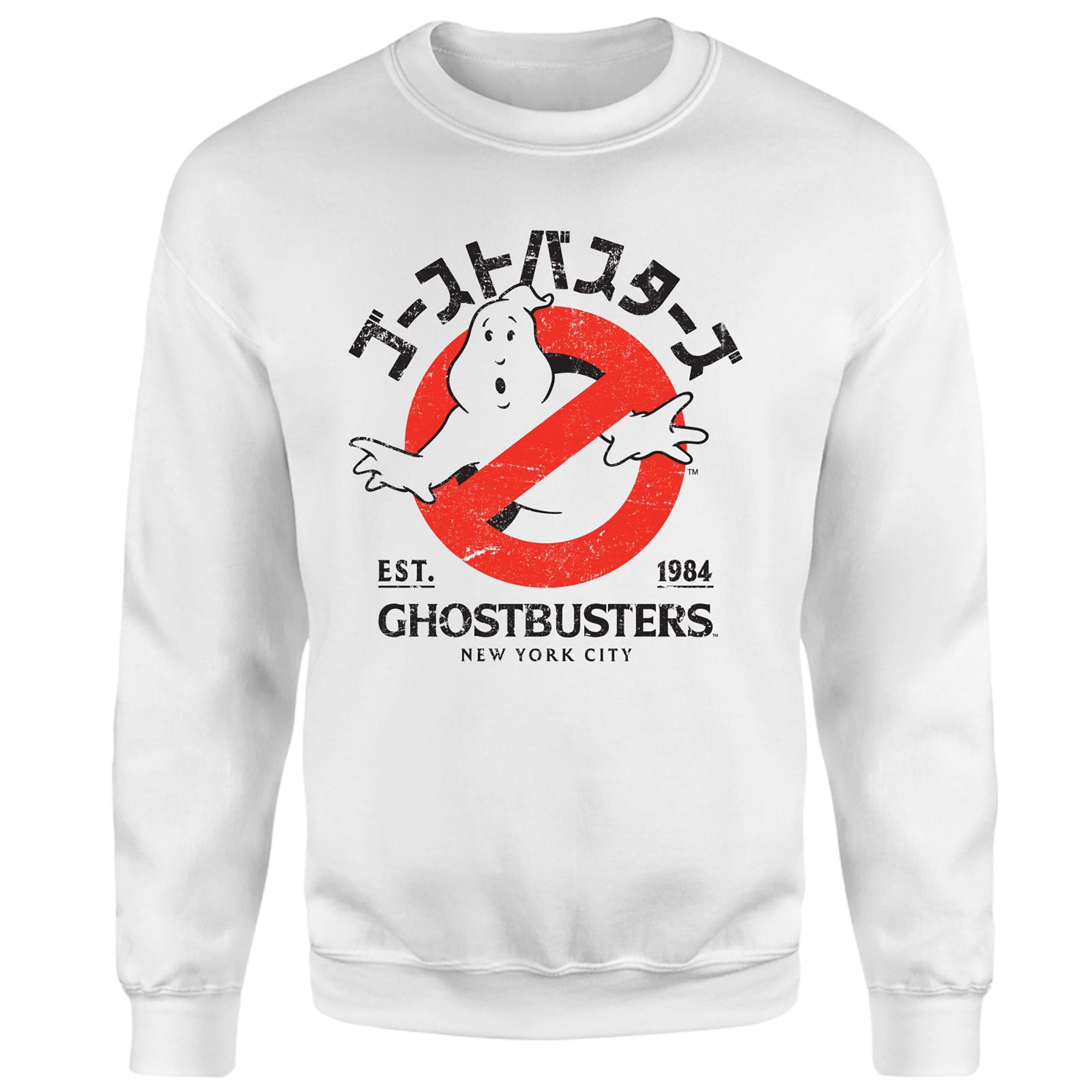 1984 デッドストック 1wash GHOST BUSTERS スウェット Ghostbusters Mini-Puft Mayhem Sweatshirt - Black - M