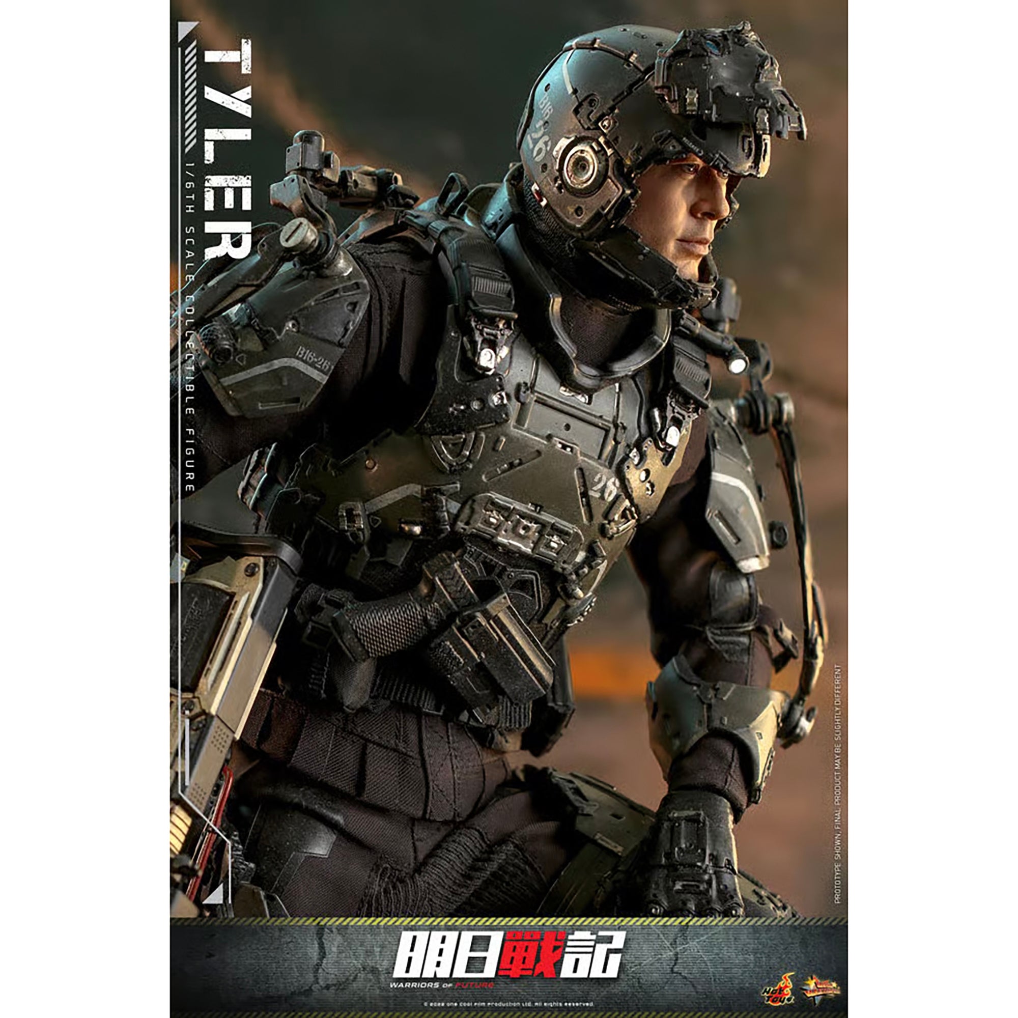Tyler Reks Toy Hot Toys 1:6 Scale Warriors of Future Tyler Statue
