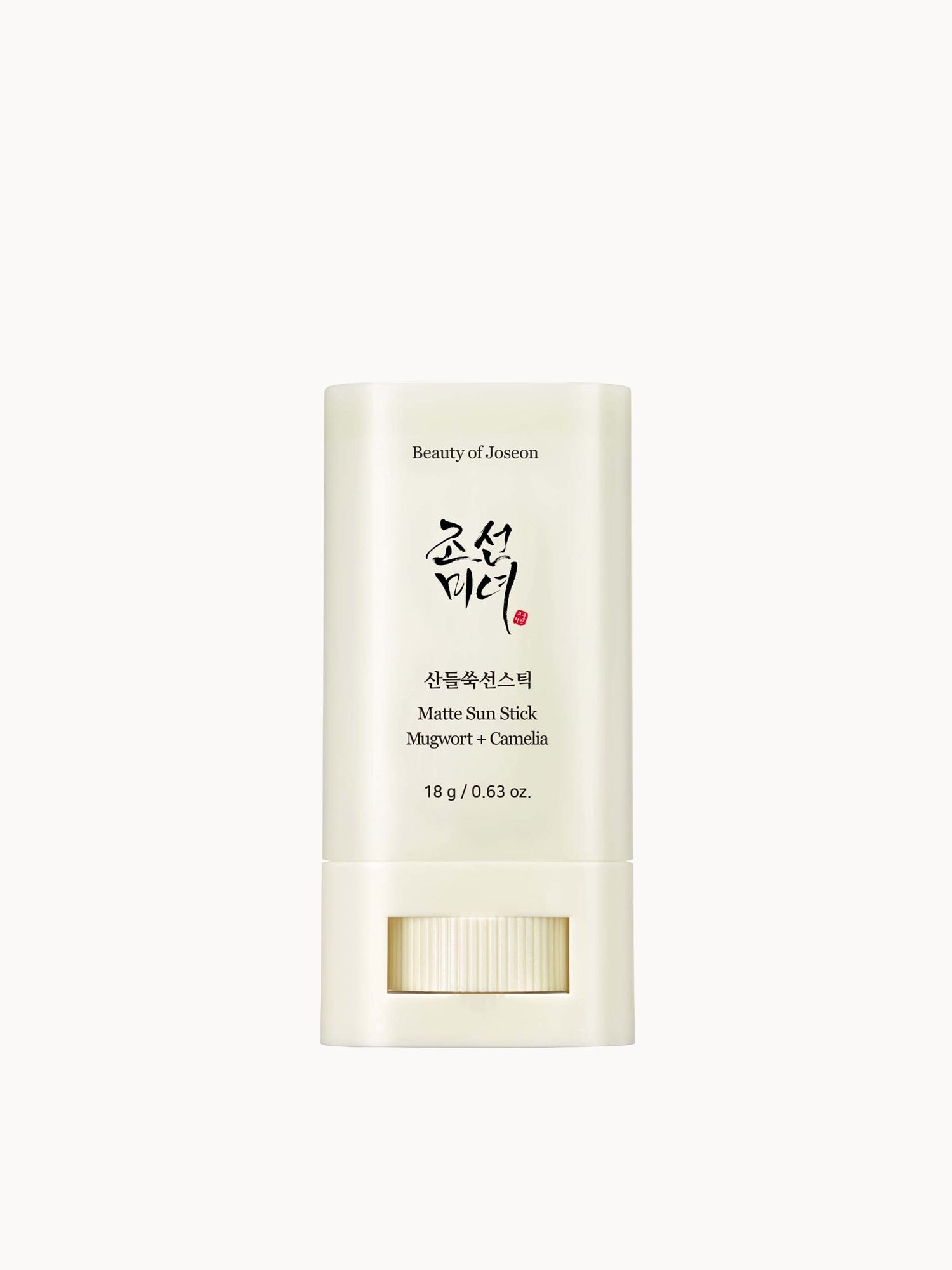Beauty of Joseon Matte Sun Stick Mugwort + Camilia SPF50+ 18g