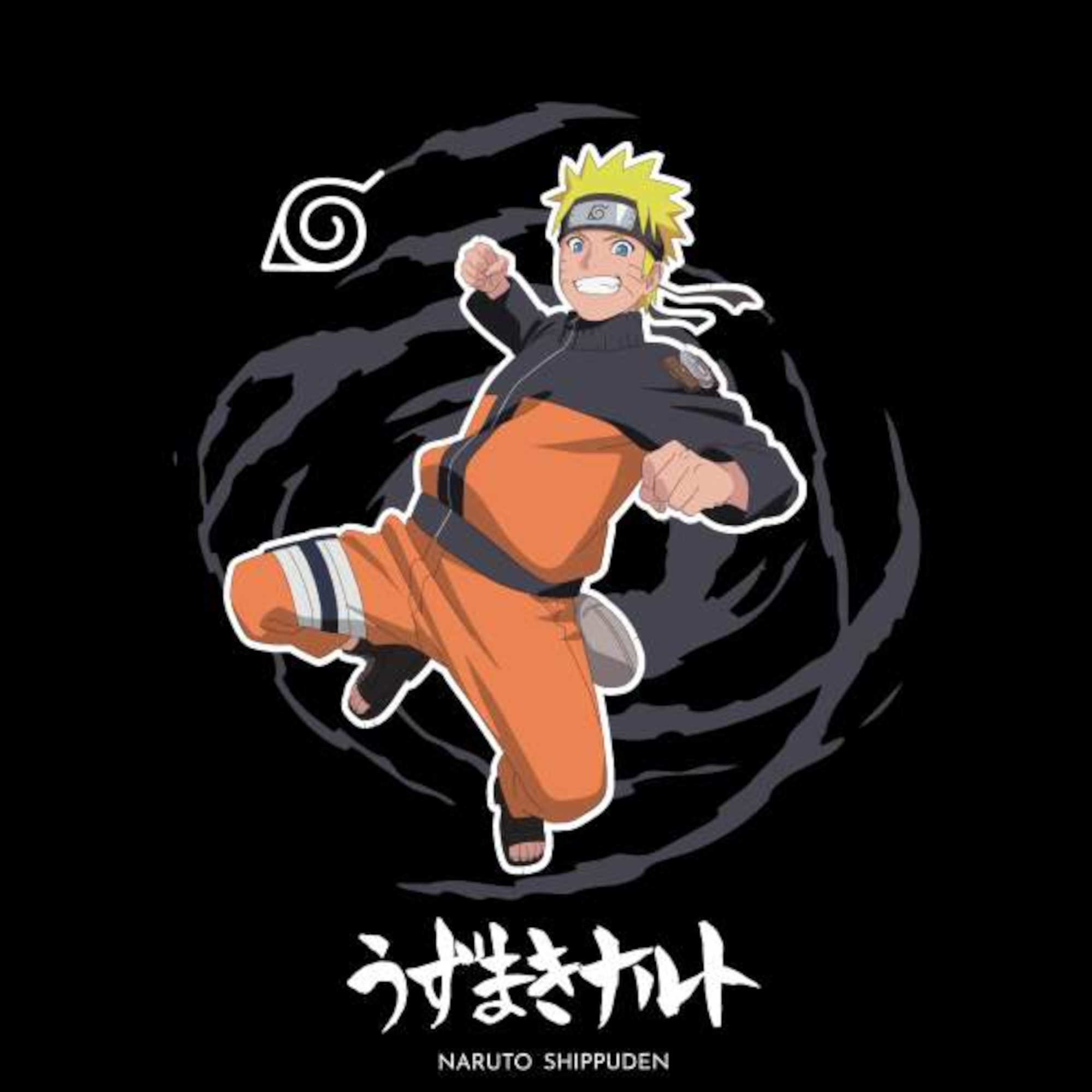 Banpresto Naruto 72 Series Vibration Stars Naruto Uzumaki Figure