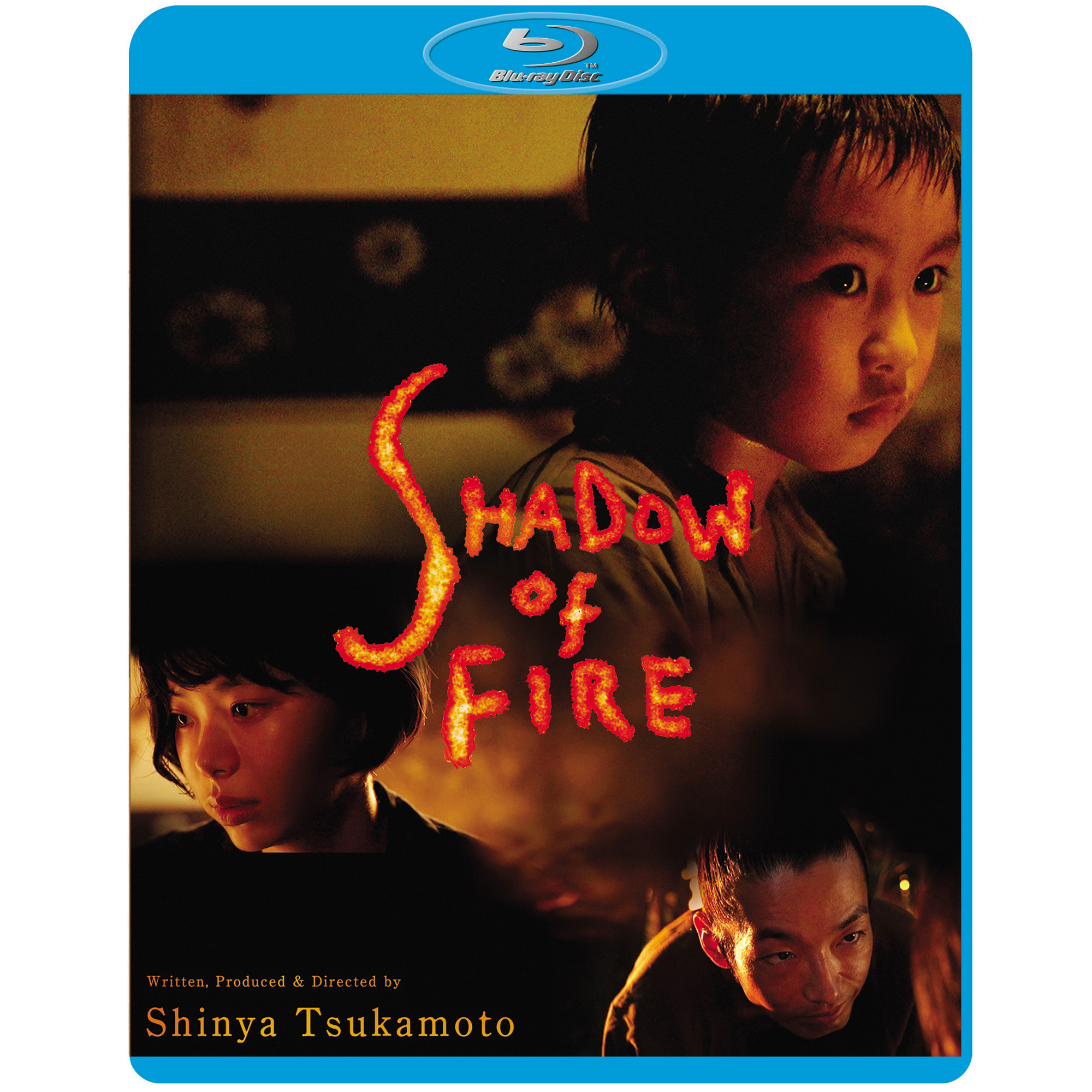 た*る様 中島卓偉　DESTRUCTION chapter1 Blu-ray 中島卓偉DESTRUCTION chapter1 Blu-ray