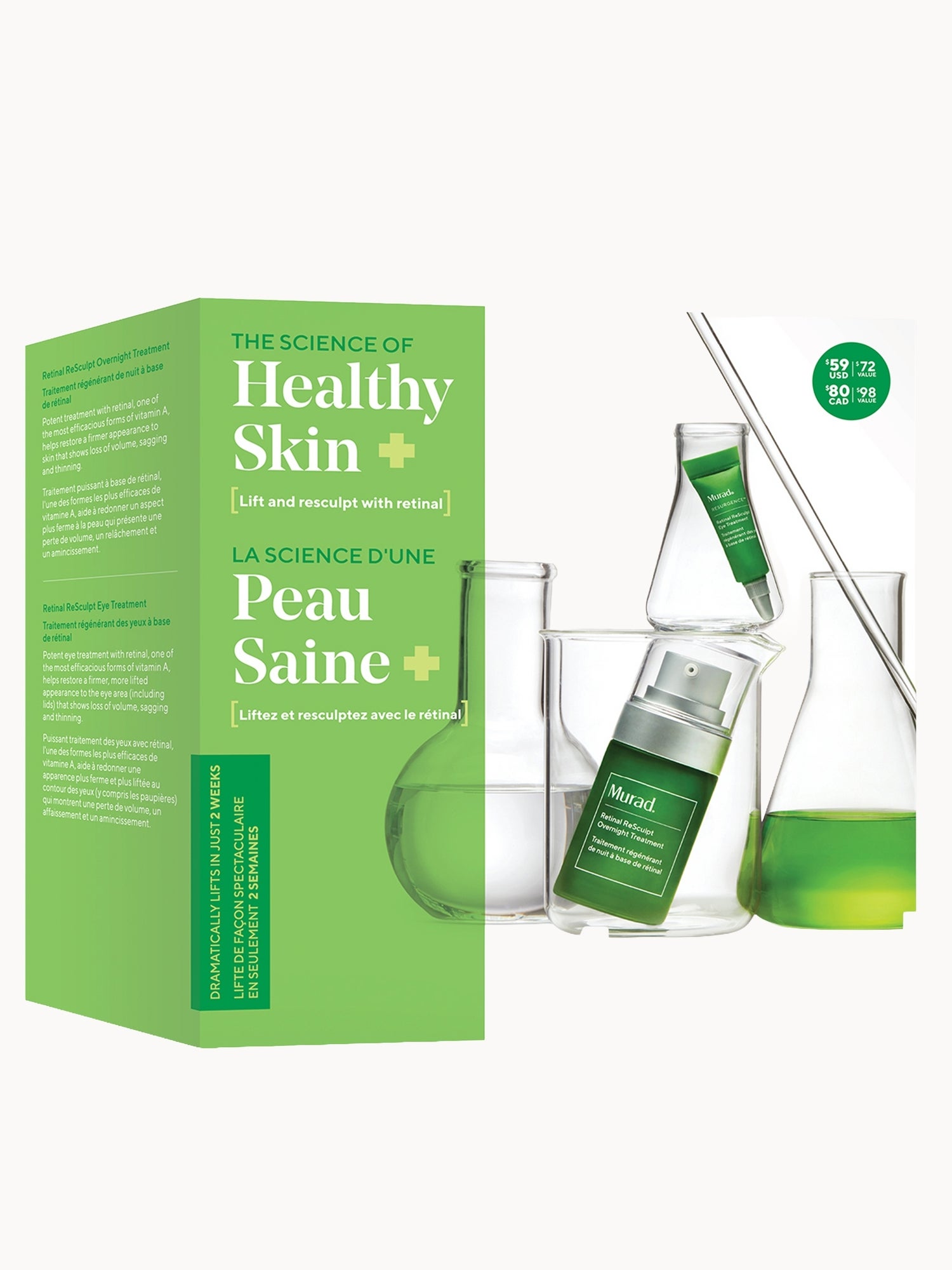 Murad All About Retinal Set | LOOKFANTASTIC