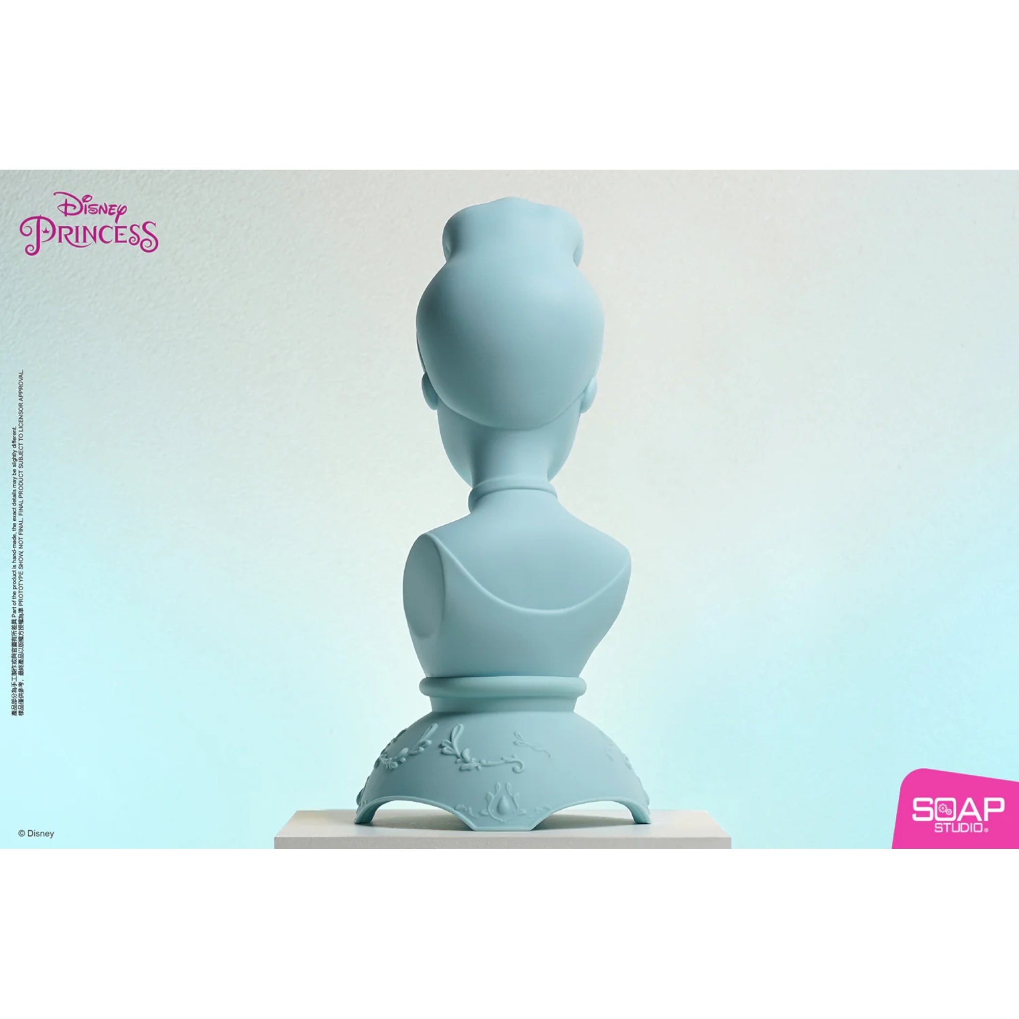 Soap Studio Disney Princess Love at First Sight Snow White Vinyl