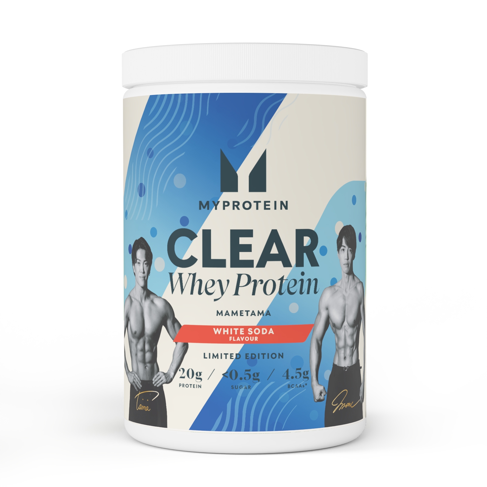 クリアホエイ ヨーグルト 2個セット クリア ホエイプロテインの通販｜マイプロテイン | Myprotein