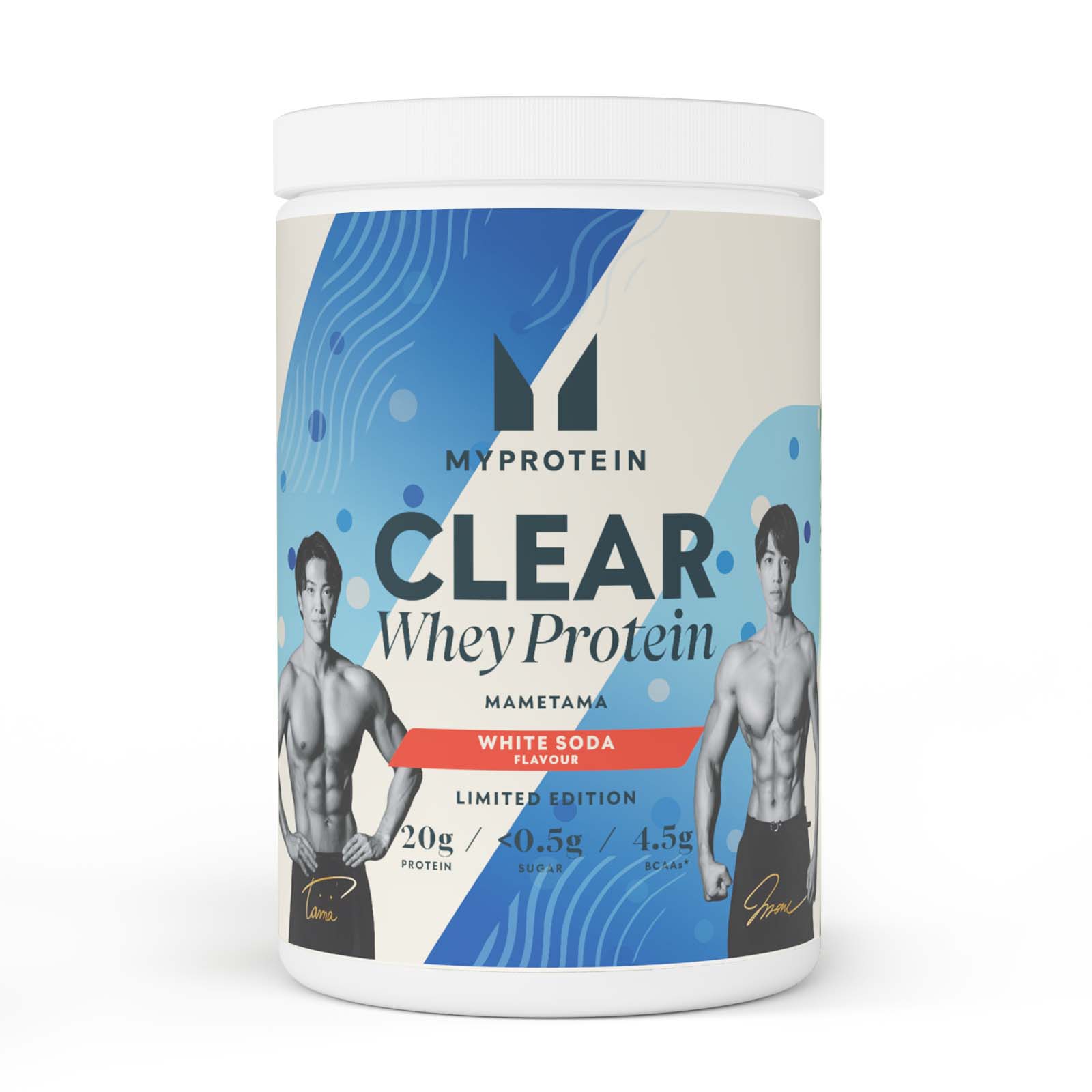 MYPROTEIN - クリアマッスル2個セット MYPROTEIN - クリアマッスル2個セット Clear Protein Bundle