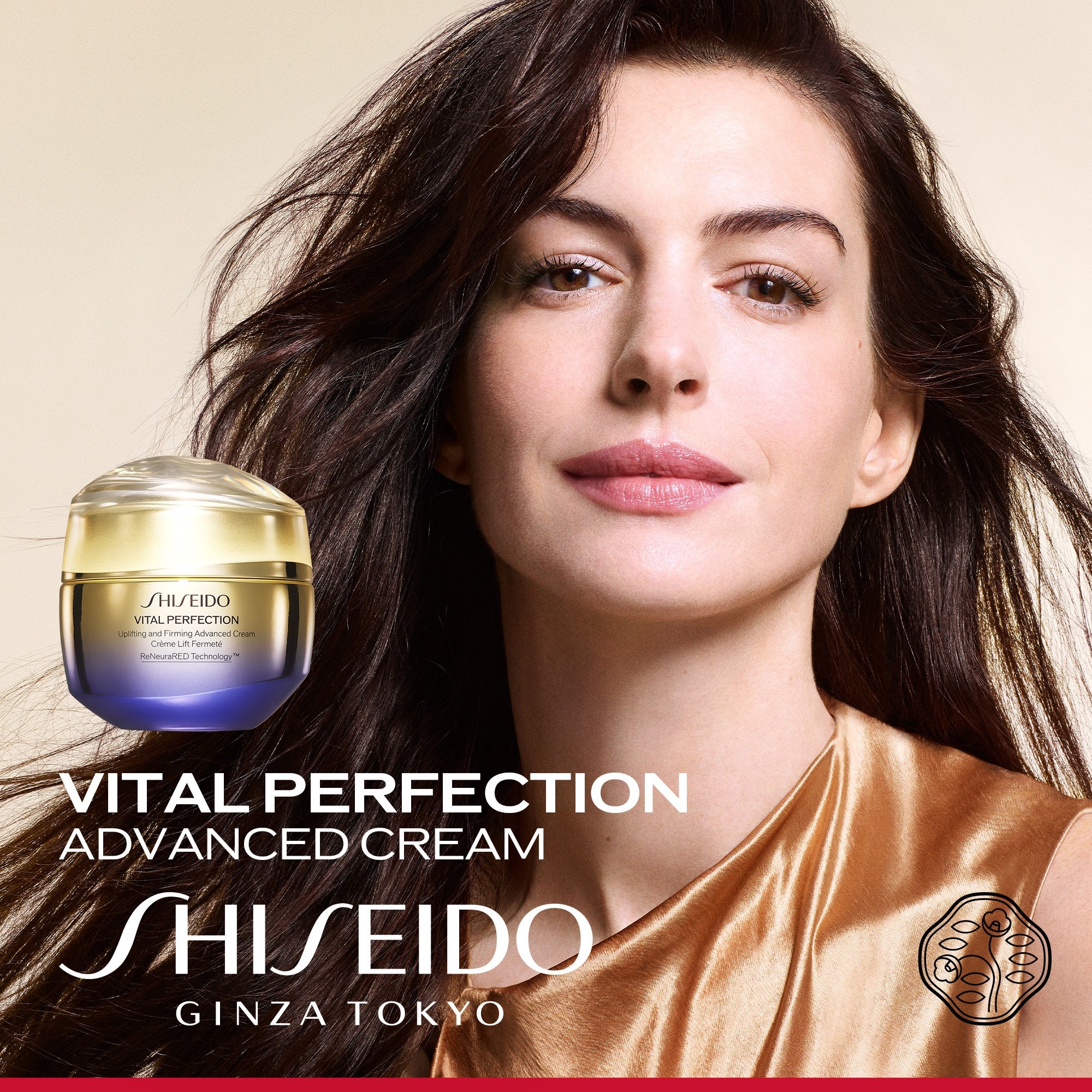 Shiseido Vital Perfection Uplifting and Firming Advanced Cream