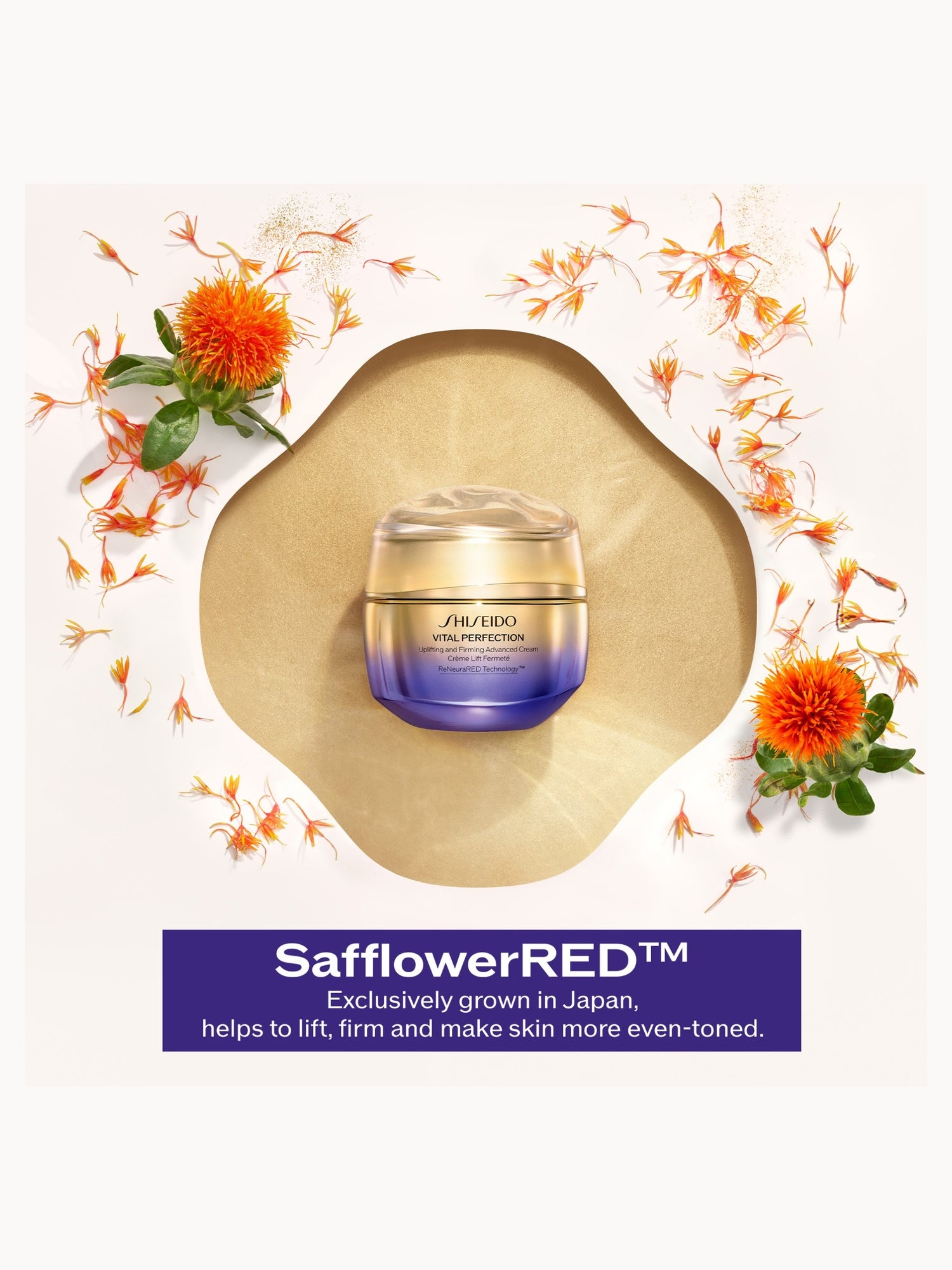 Shiseido Vital Perfection Uplifting and Firming Advanced Cream