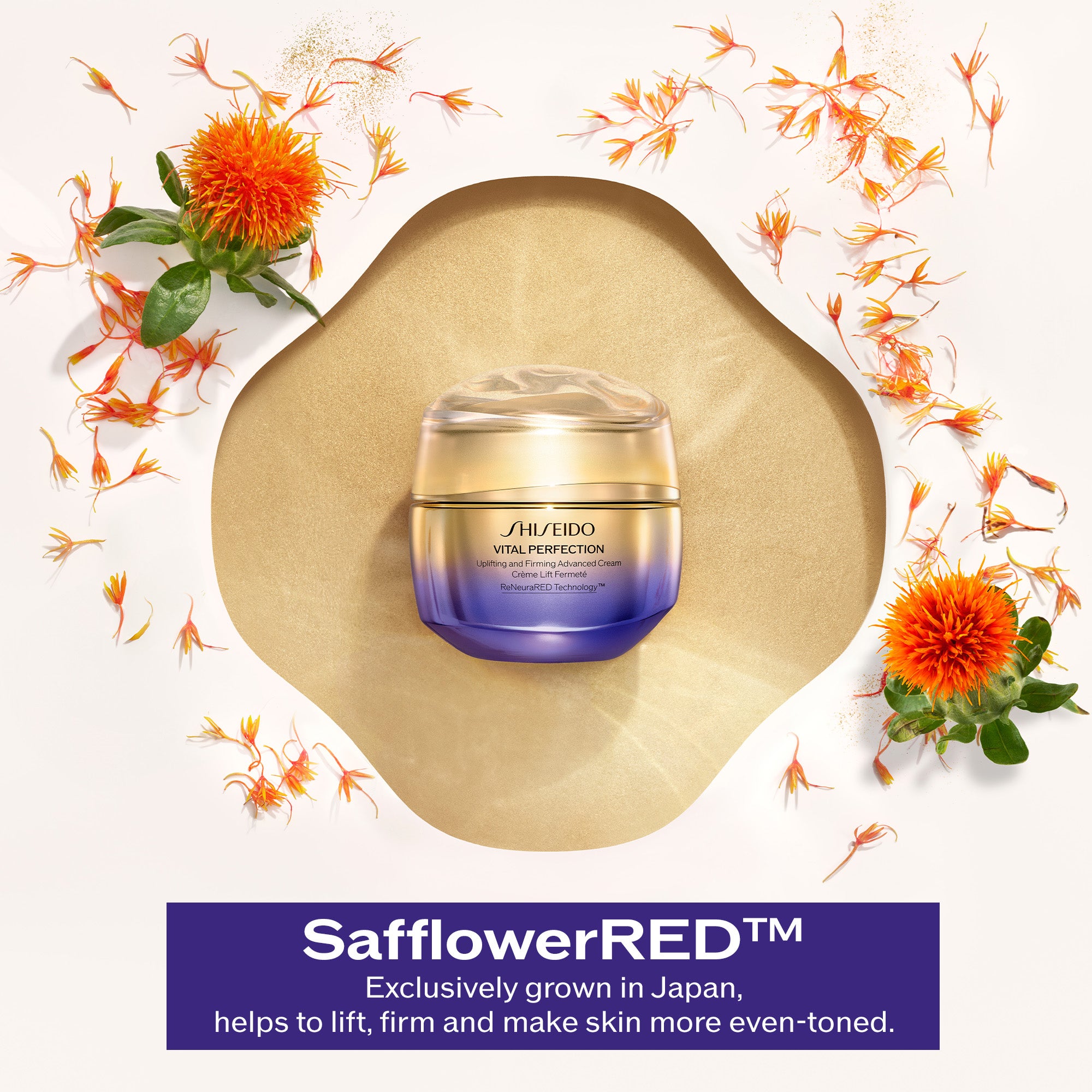 SHISEIDO VITAL-PERFECTION SLift 新品 Shiseido Vital Perfection Uplifting and Firming Advanced Cream