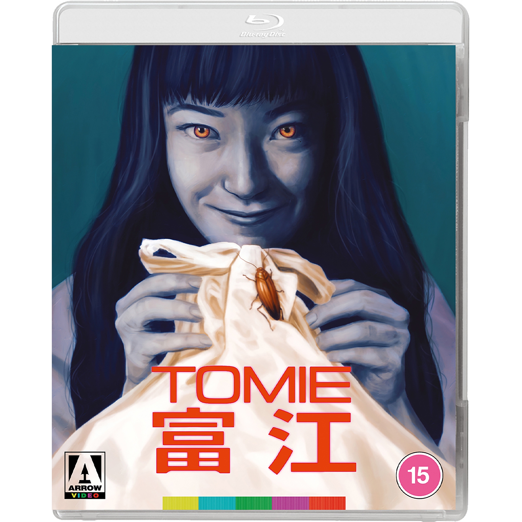 A Certain Killer / A Killer's Key Limited Edition Blu-ray