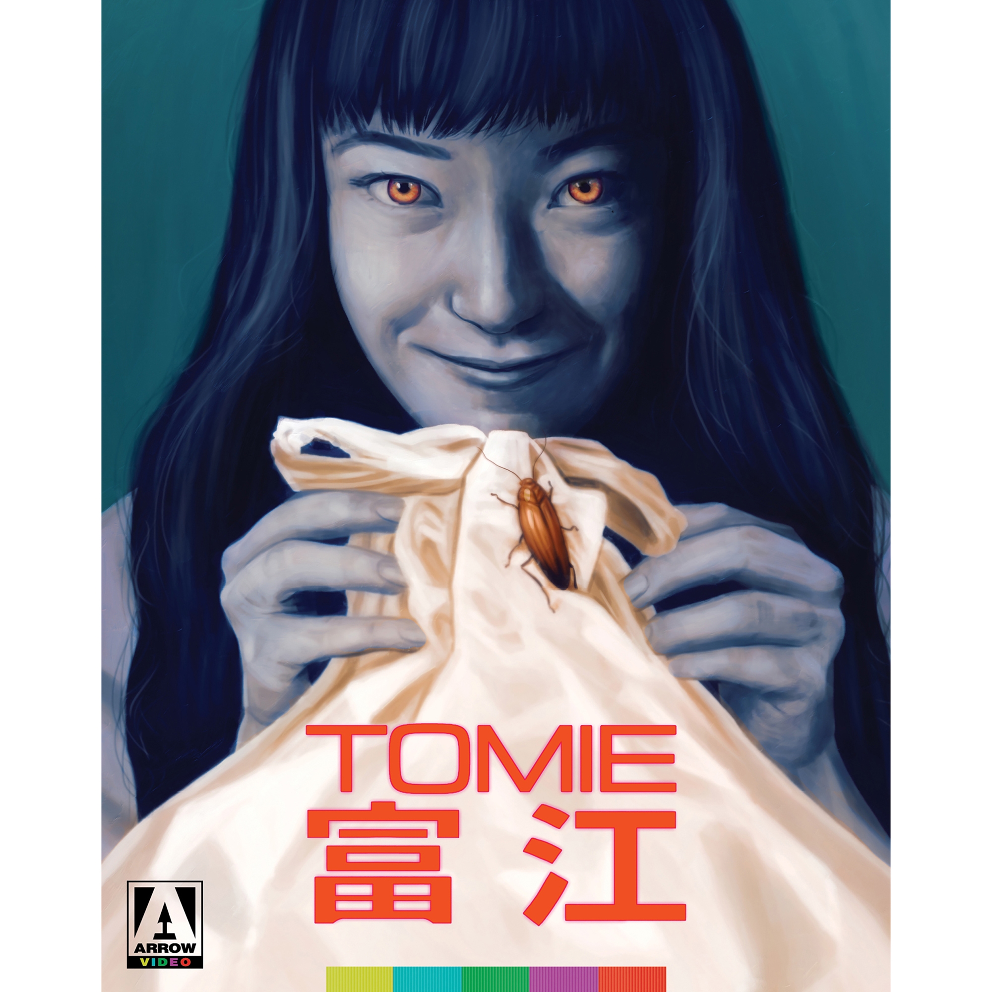 The Last Video Store Limited Edition Blu-ray