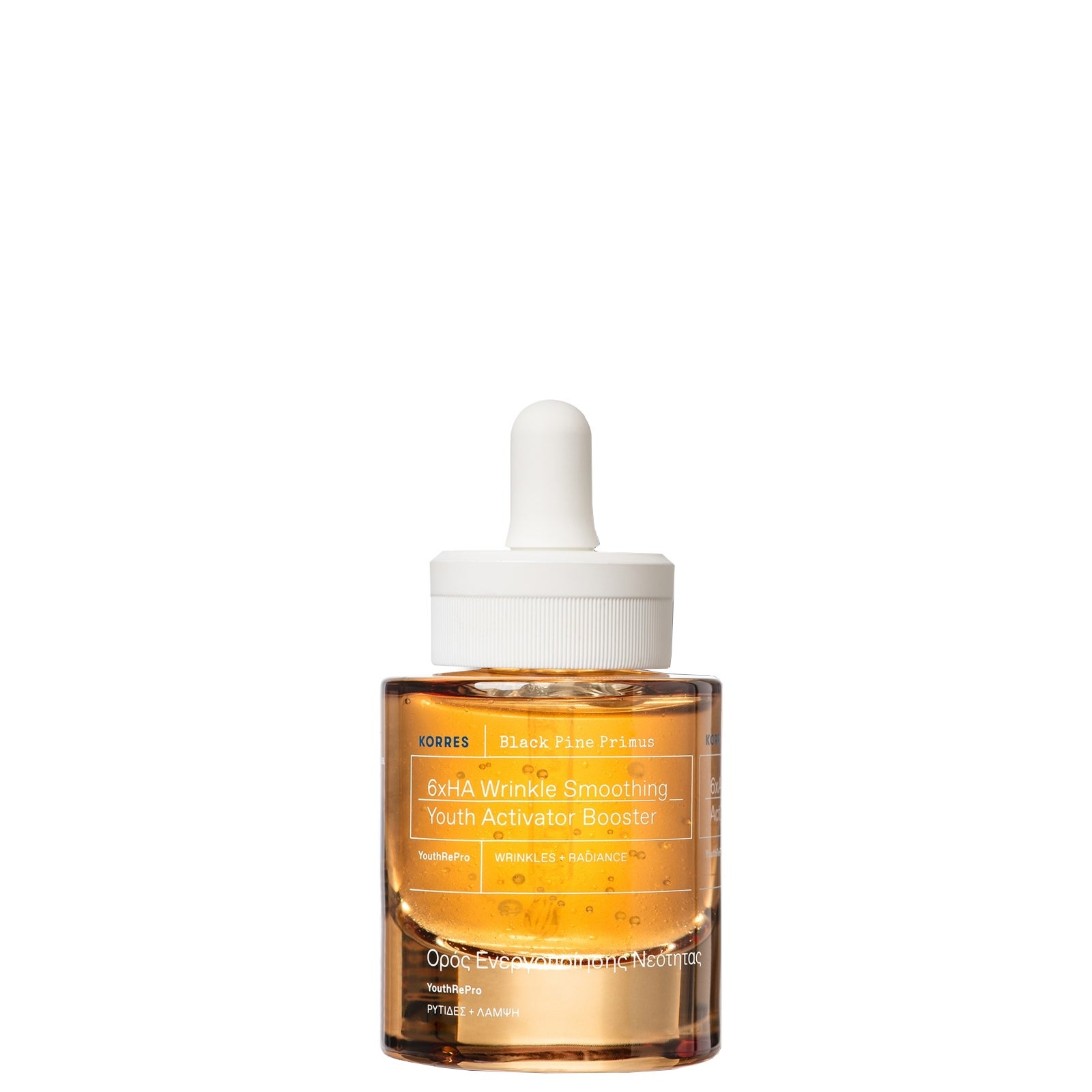 KORRES Black Pine Primus 6xHA Wrinkle Smoothing Youth Activator