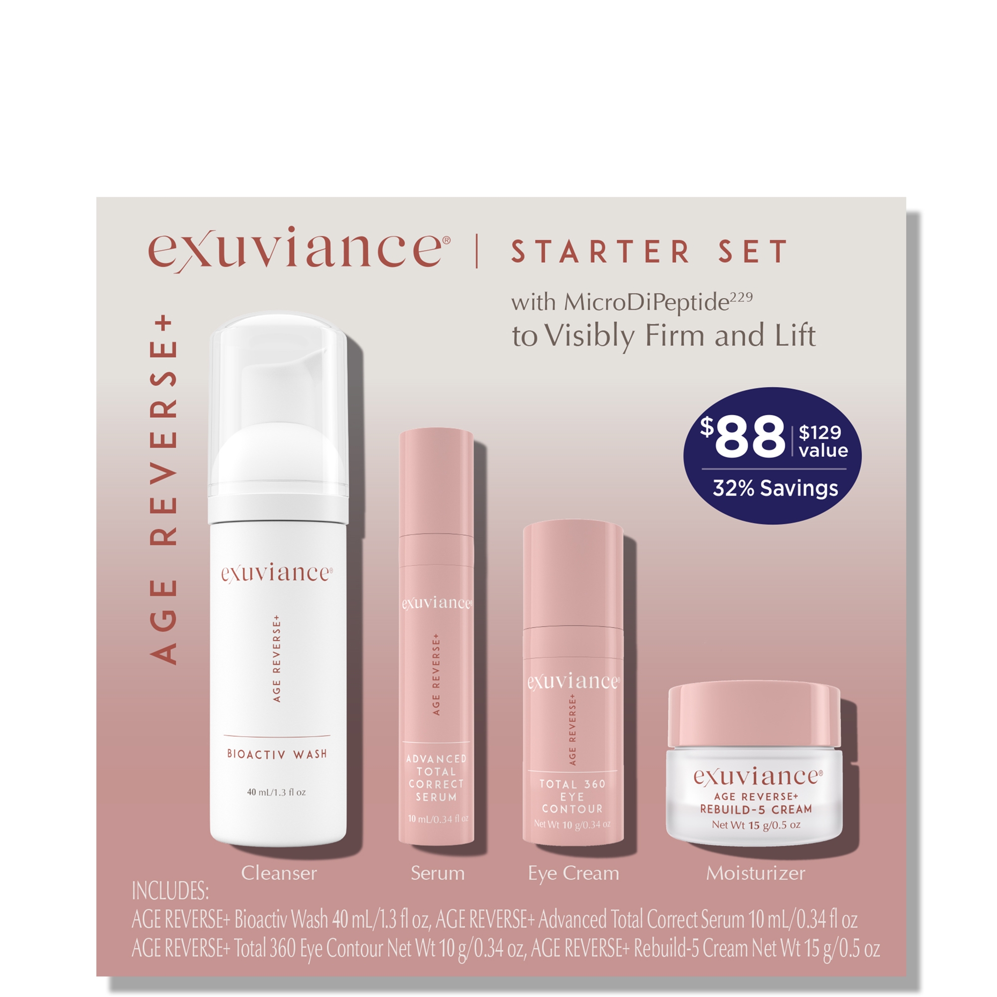 exuviance エイジ リバース クリーム 50g 2個セット exuviance エイジ リバース クリーム 50g 2個セット