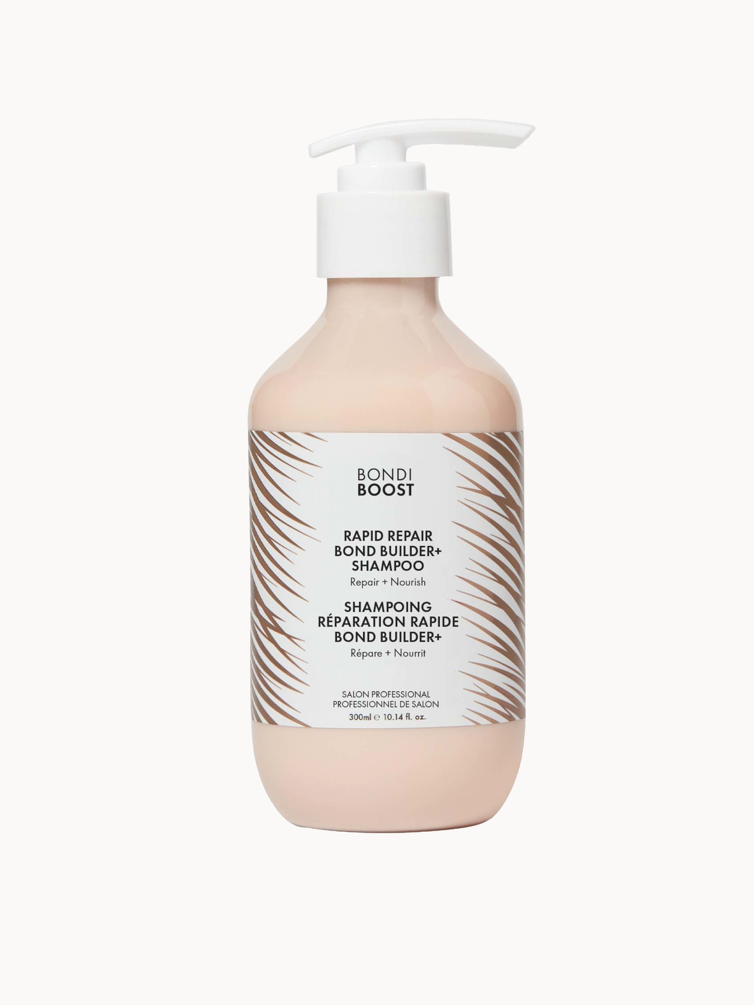 BondiBoost: BondiBoost Rapid Repair Bond Builder Shampoo 300ml