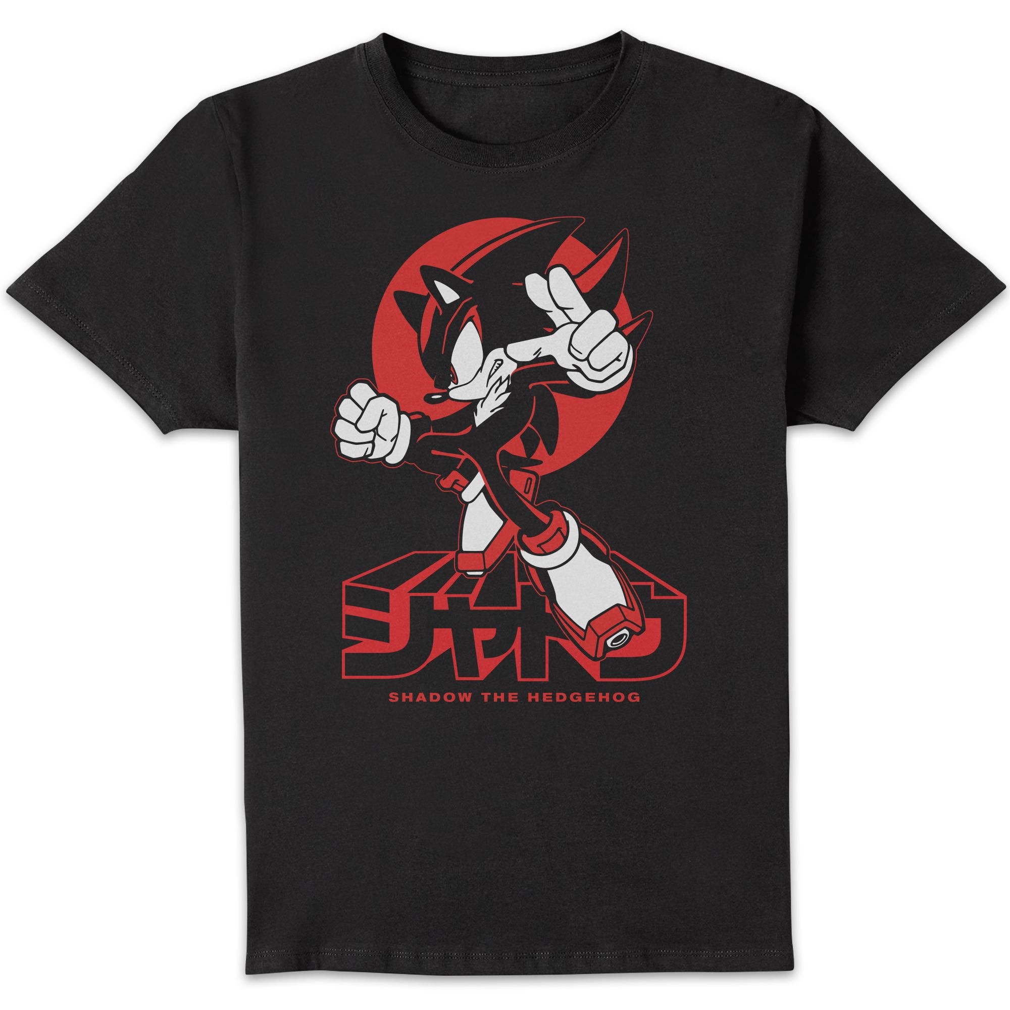 Sonic The Hedgehog Shadow Dark Victory Sweatshirt - Grey - M
