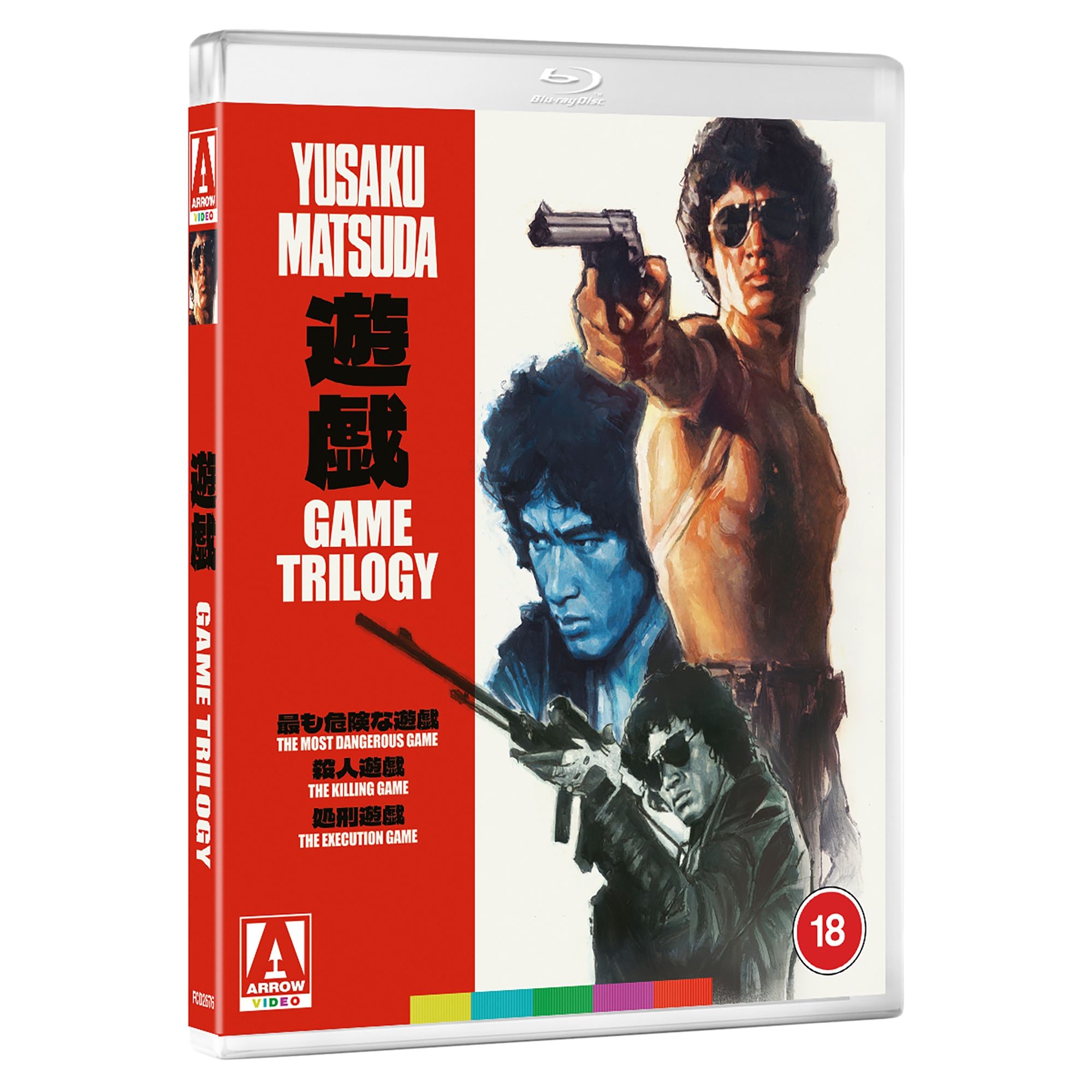 【未開封】美藤竜也 Flash Back Generation DX vol.3 Battles Without Honor and Humanity | The Complete Collection