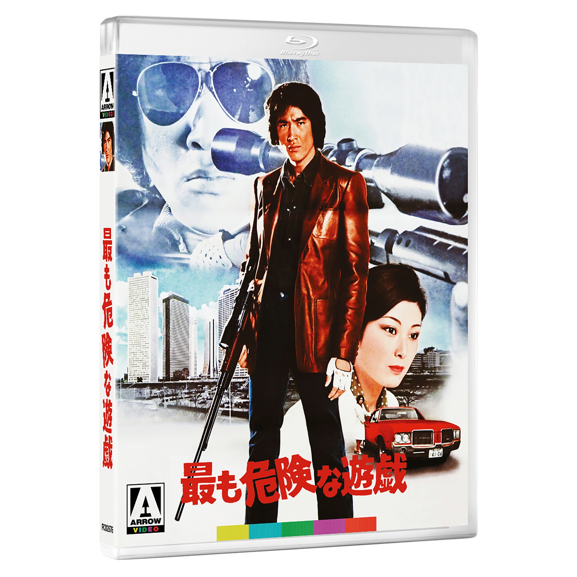 新・喧嘩の花道 完結編 [Blu-ray] Amazon.co.jp: 新・喧嘩の花道 完結編 [Blu-ray] : 黒石高大