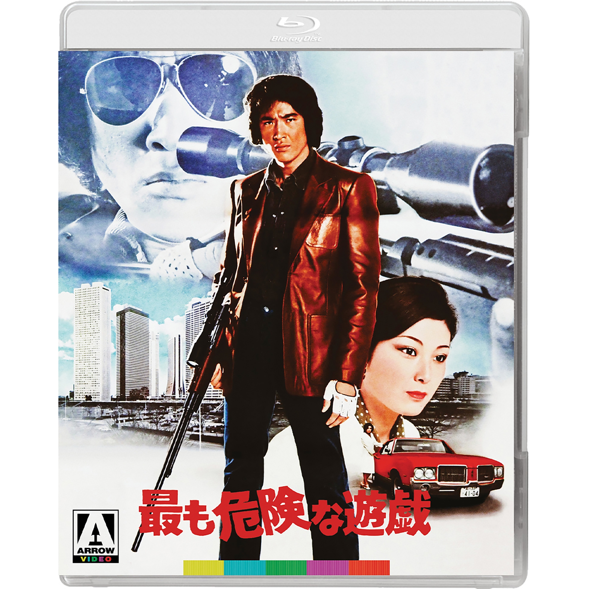 Battles Without Honor and Humanity | The Complete Collection