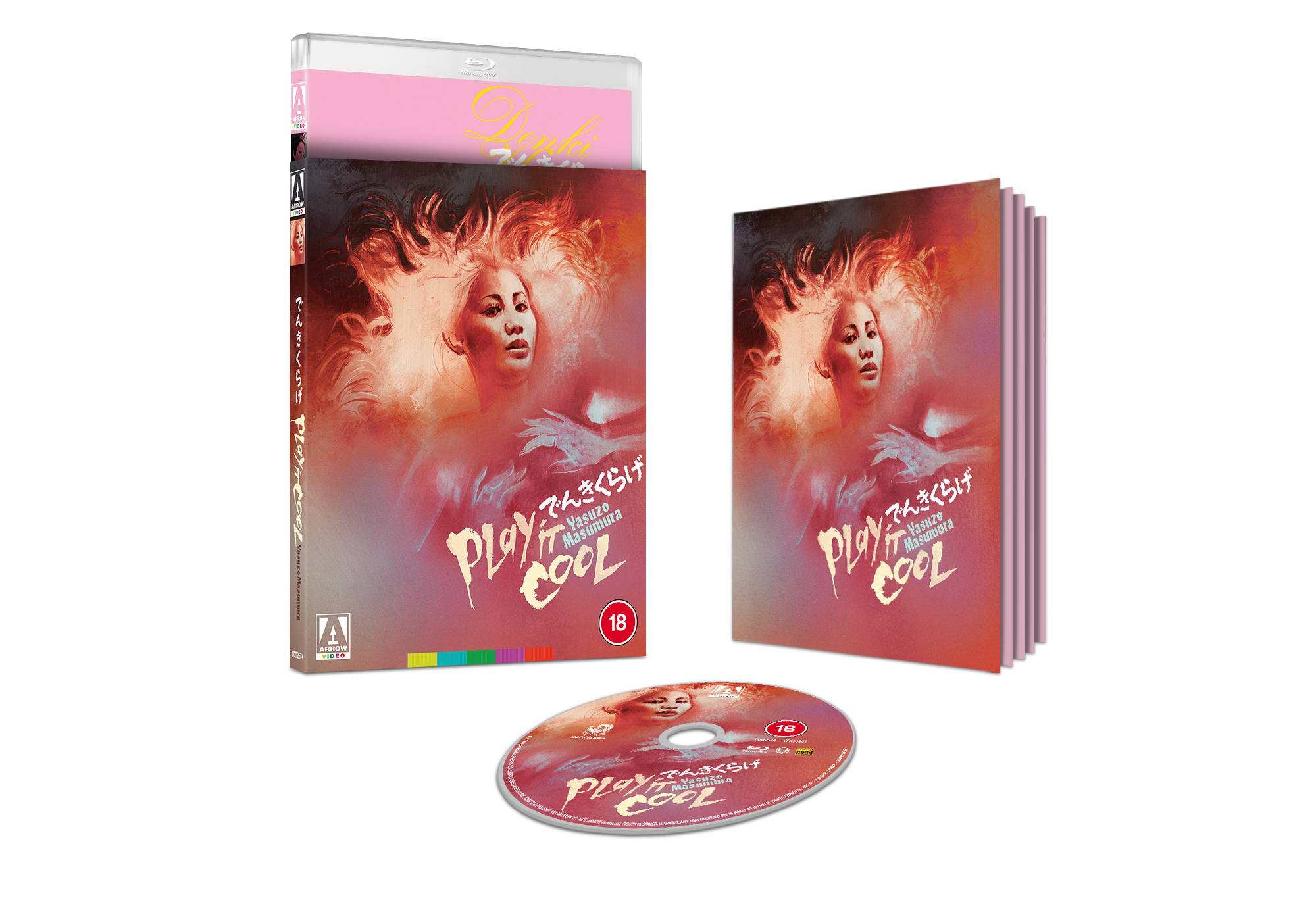 Play it Cool Limited Edition Blu-ray | Zavvi UK
