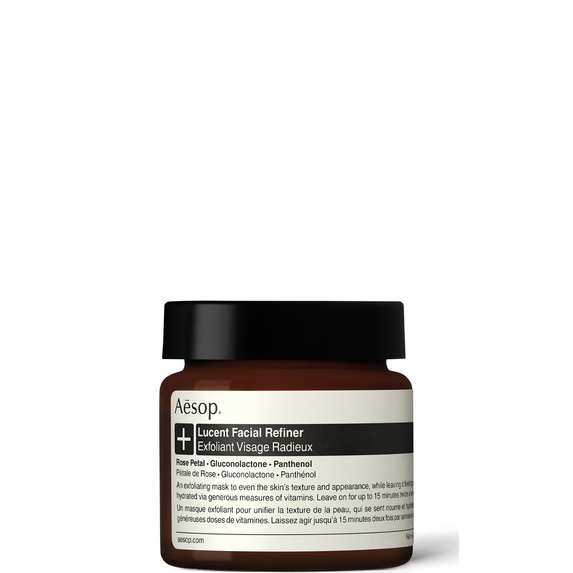 パック・フェイスマスク Aesop Lucent Facial Refiner Lucent Facial Refiner | Aesop