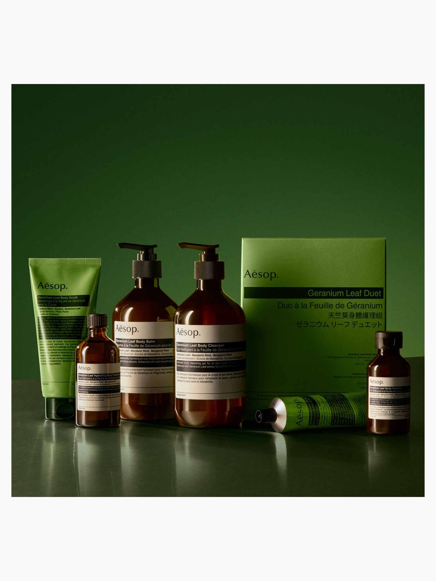 Aesop Geranium Leaf Body Scrub 180ml | LOOKFANTASTIC