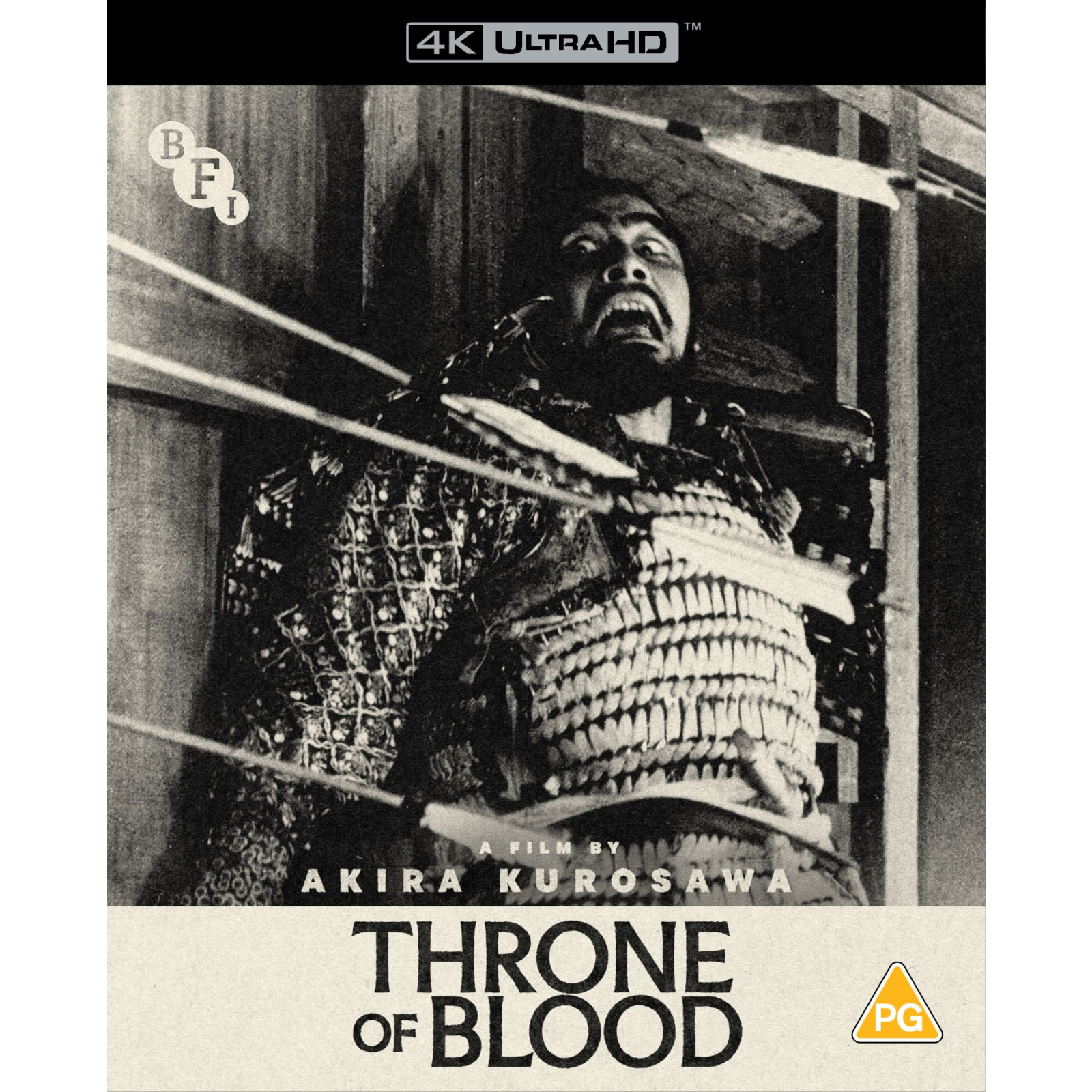 Throne of Blood 4K Ultra HD | Zavvi UK display picture 1