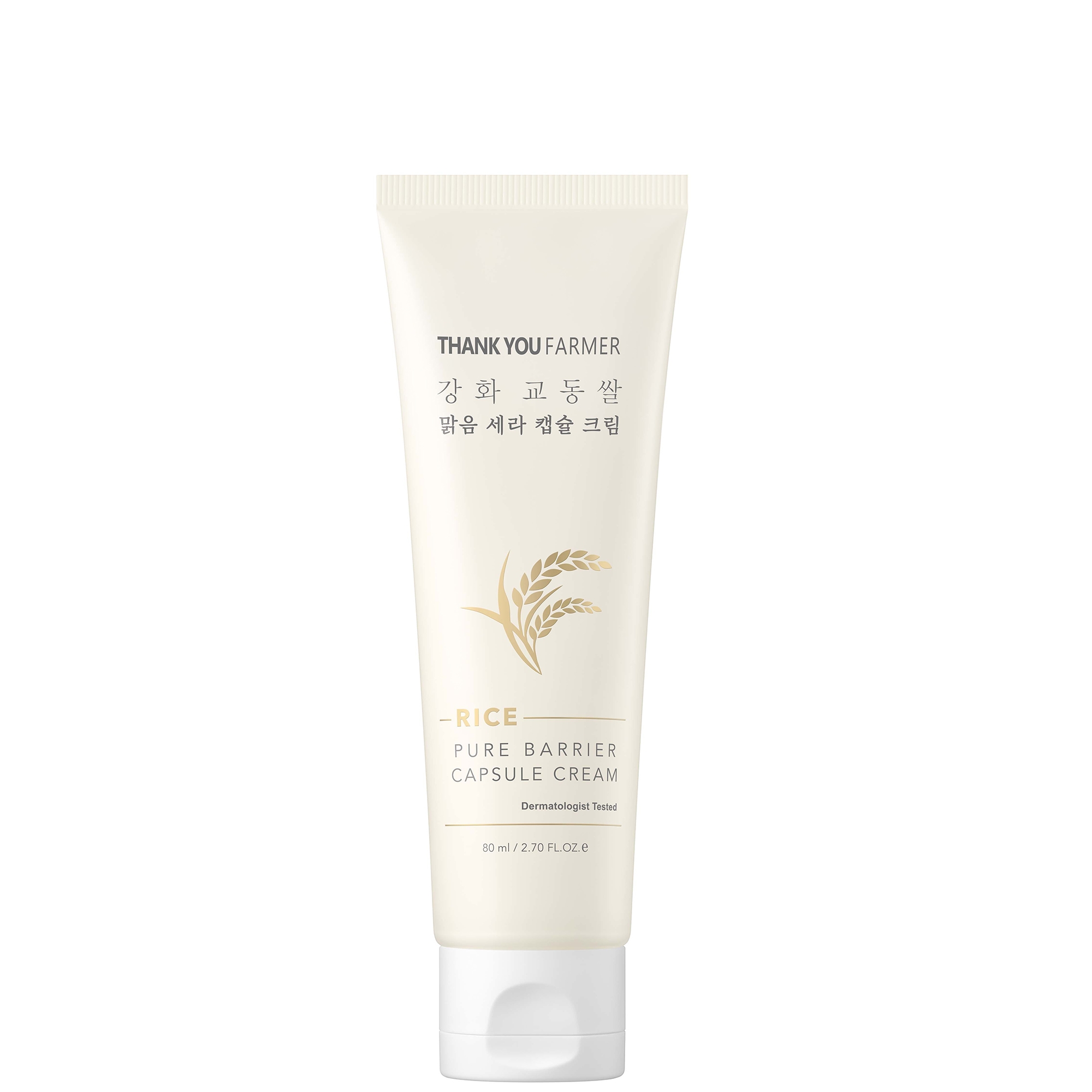 cult Thank You Farmer Rice Pure Barrier Capsule Cream 80ml