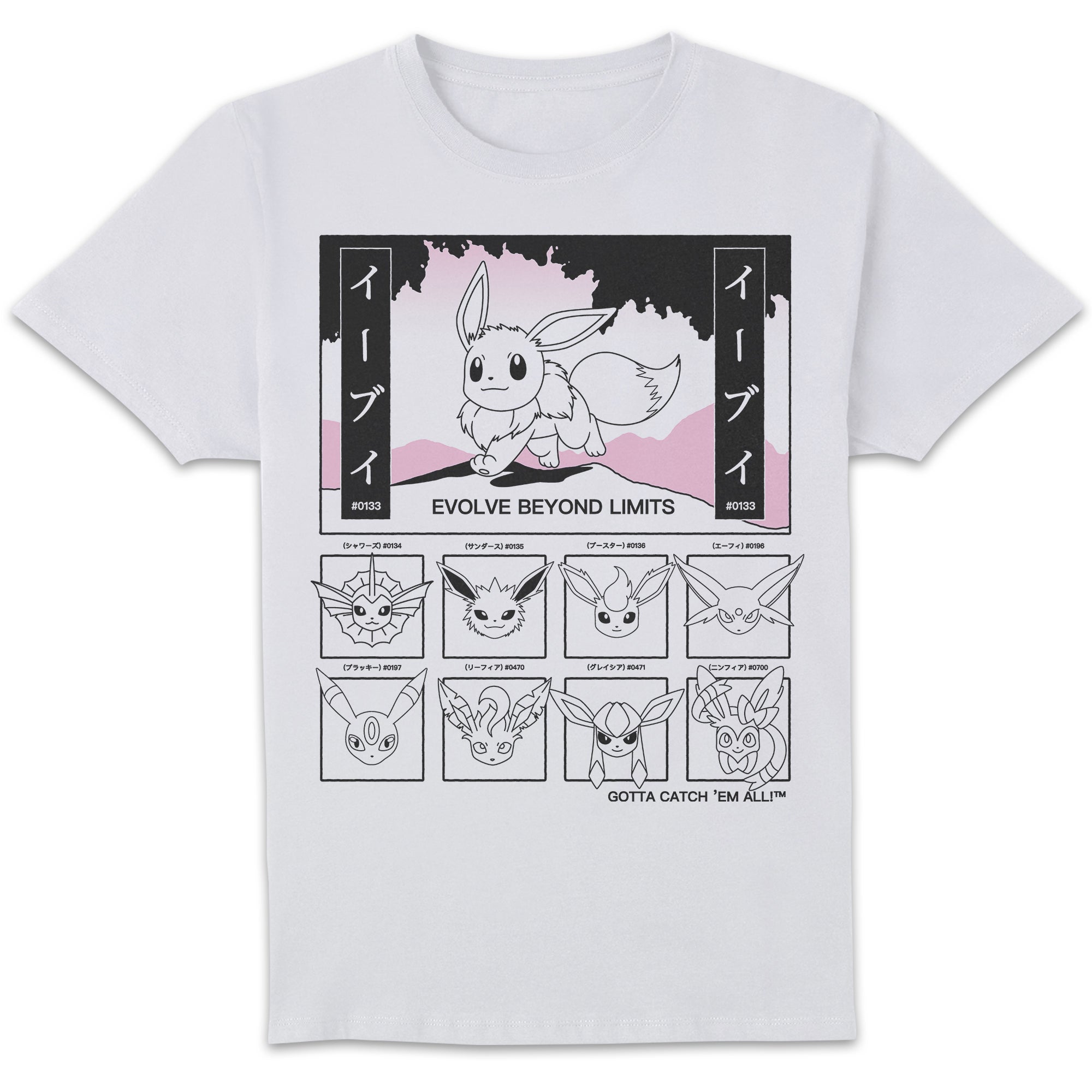 Pokémon Evolve Beyond Limits Unisex T-Shirt - White - S | Zavvi UK