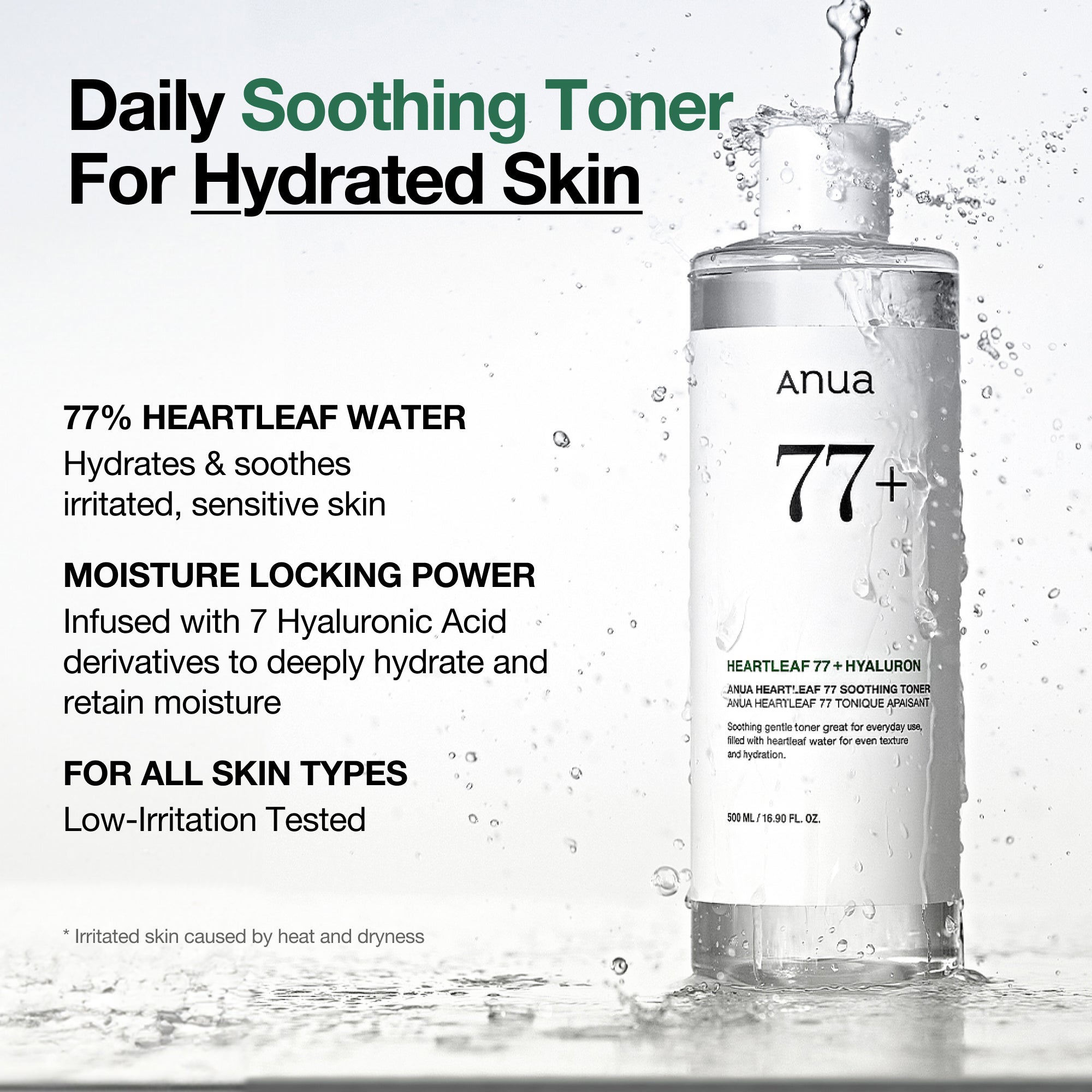 ANUA Heartleaf 77% Soothing Toner I pH 5.5 Trouble Care, Calming