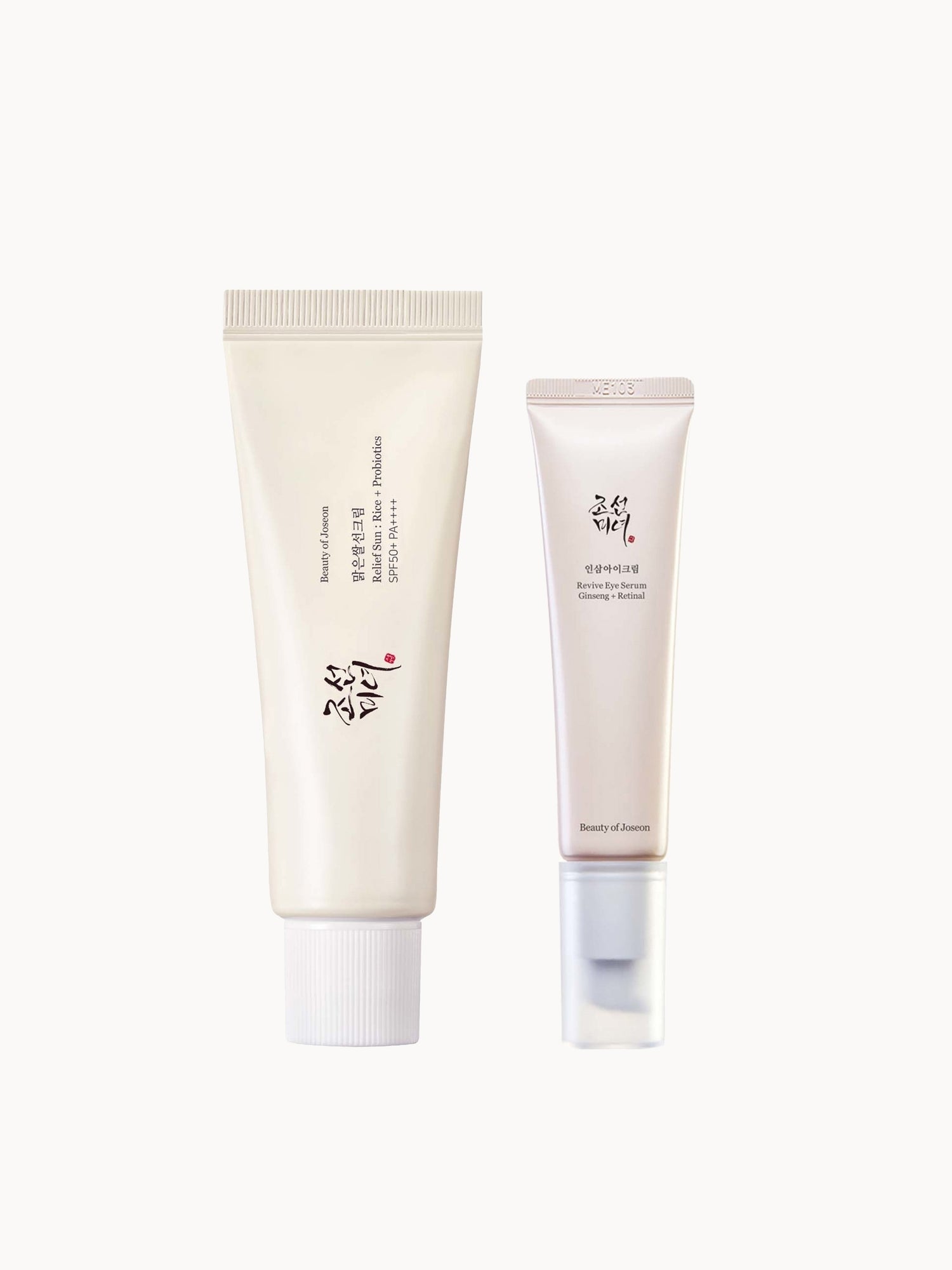 Beauty of Joseon Essentials Duo