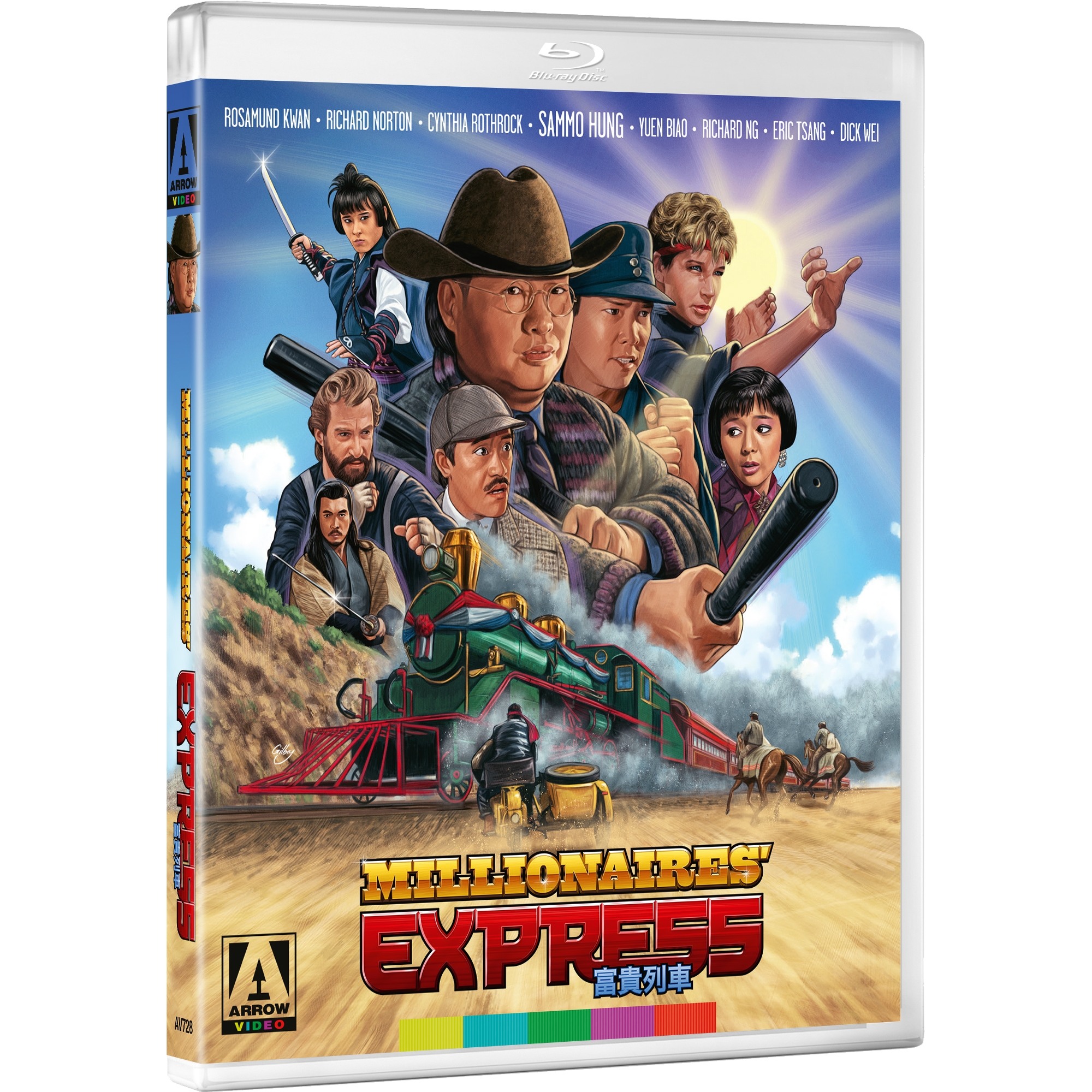 Warriors Two Blu-ray | Arrow Video US