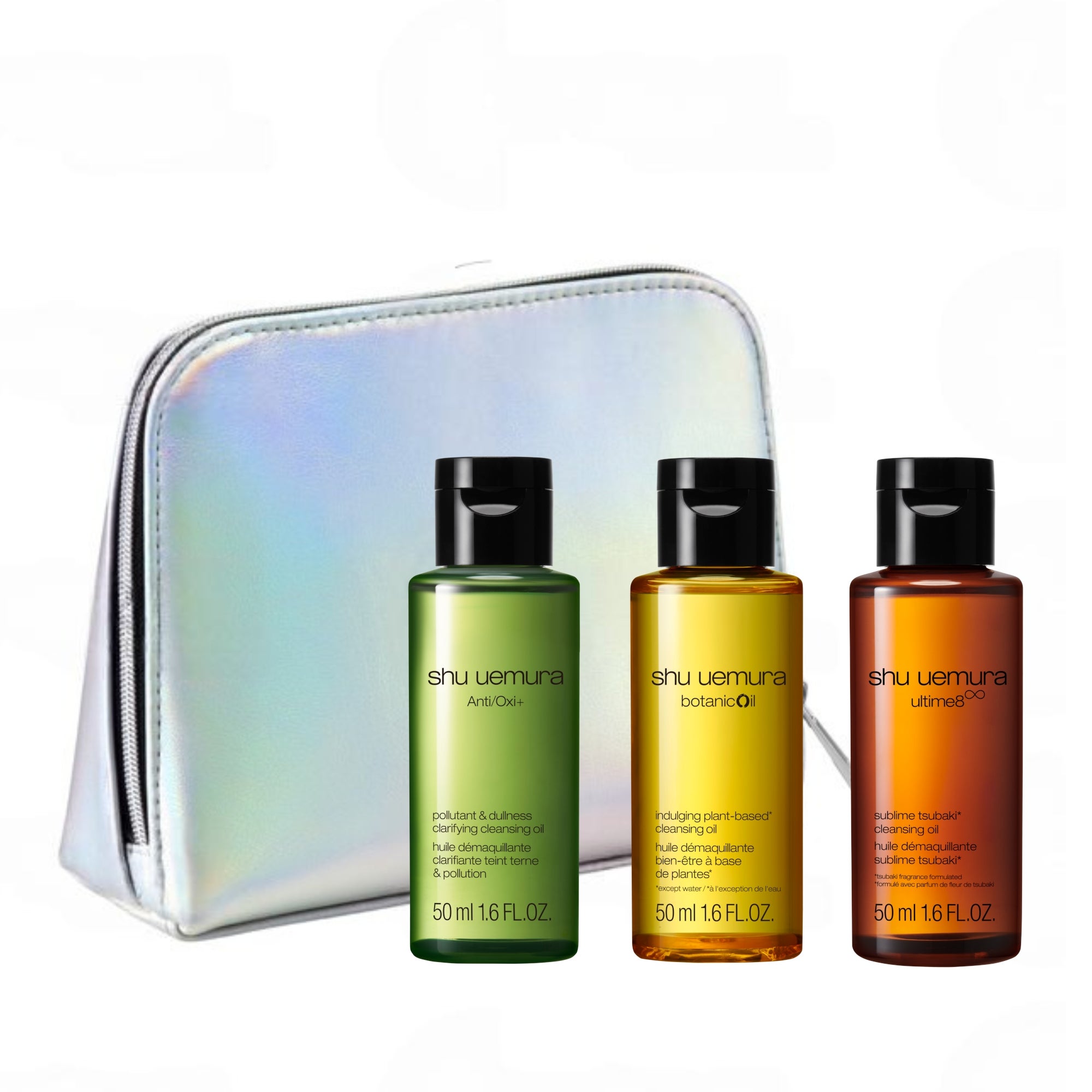 cleansing oil discovery kit | shu uemura us
