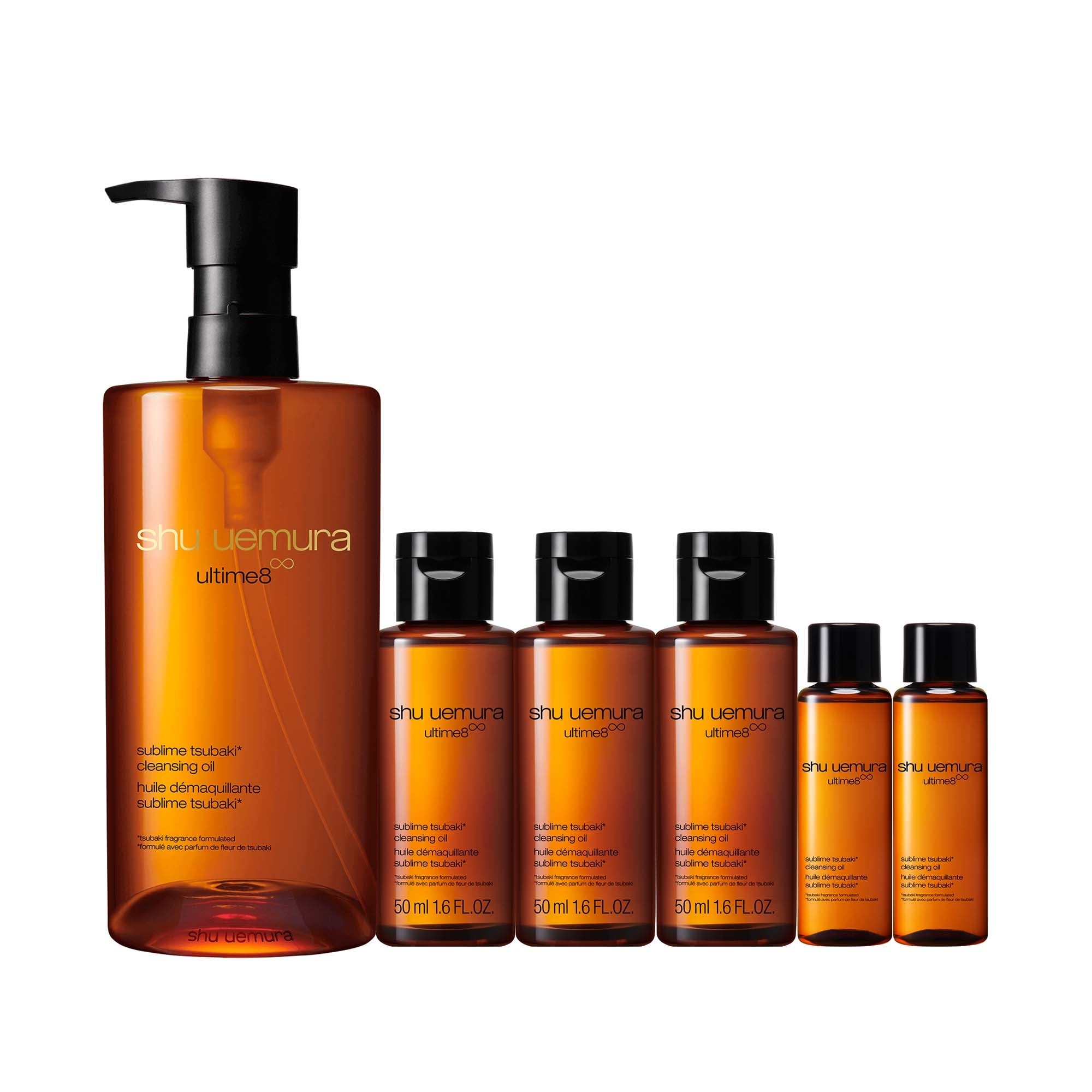 shu uemura ultime8 450ml 2本＋50ml 3本 ultime8 bundle ($164 value) | shu uemura us