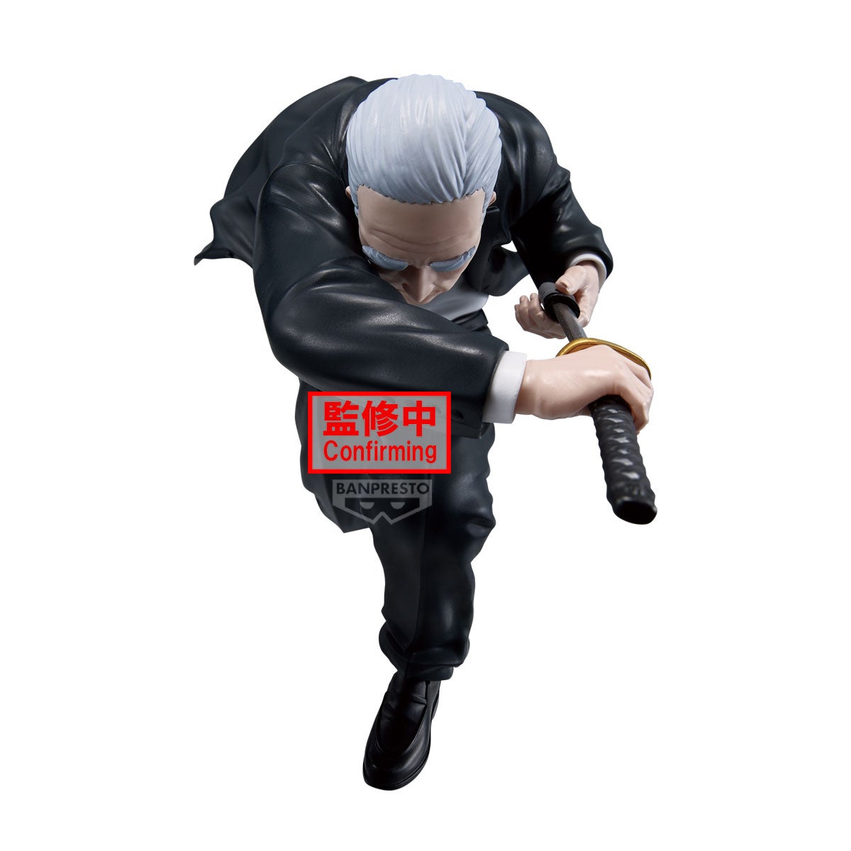 Banpresto Sakamoto Days Vibration Stars Takamura Figure | Zavvi UK