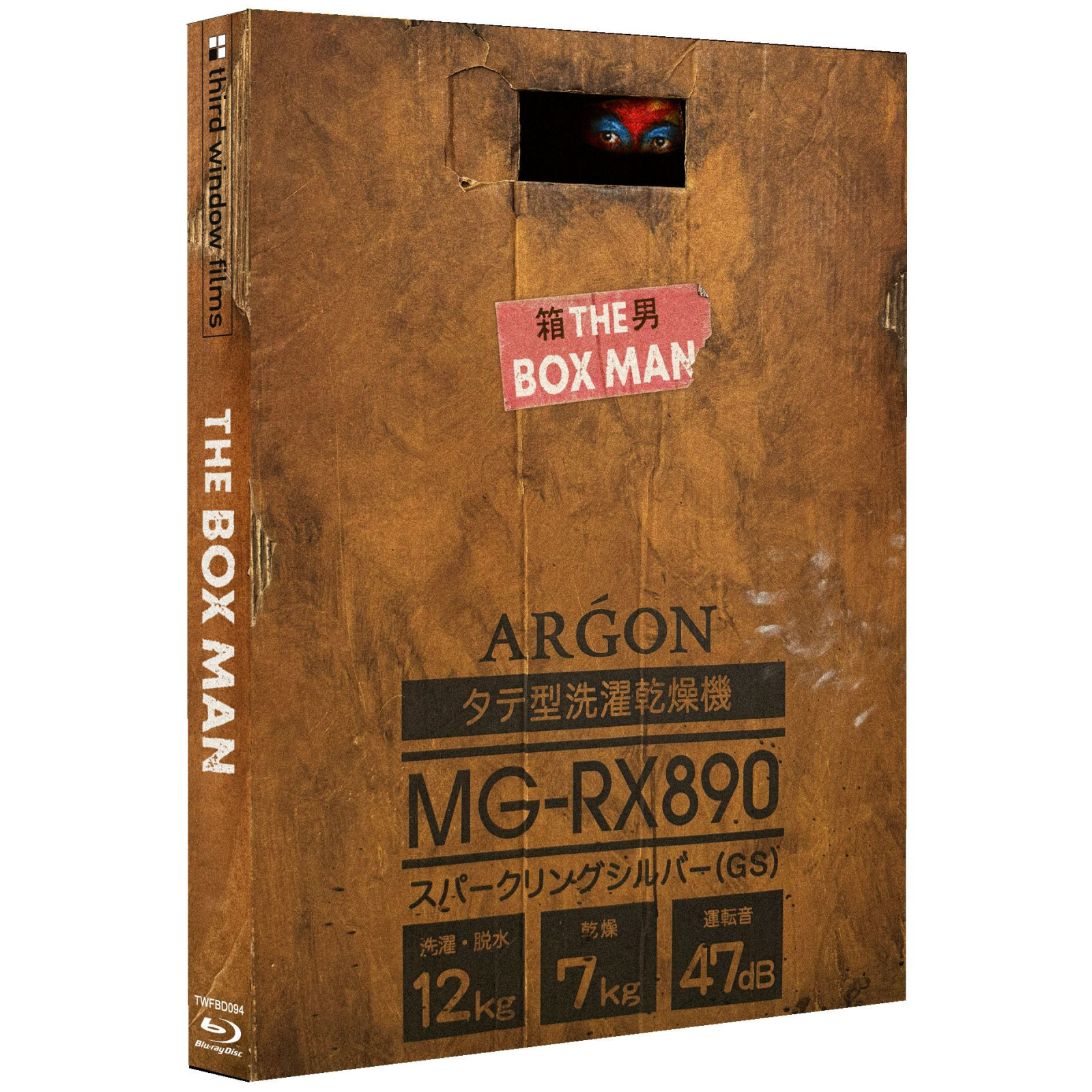 も*つ様 タルベーフ Blu-ray BOX Blu-ray] Super Cub Blu-ray Box