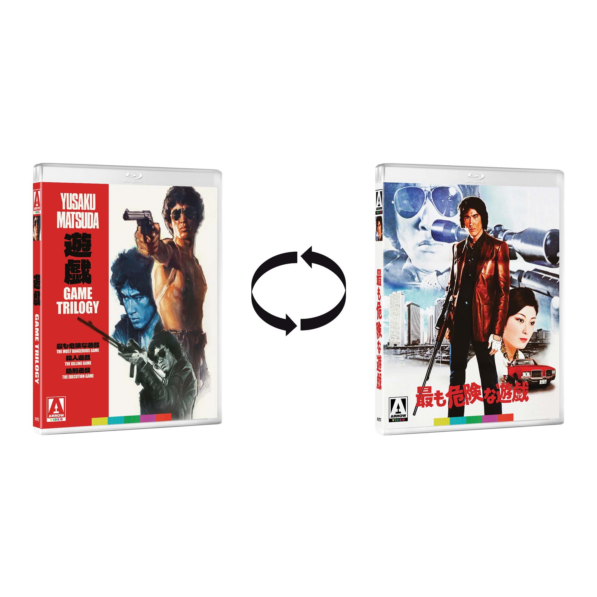 Sister Street Fighter Collection